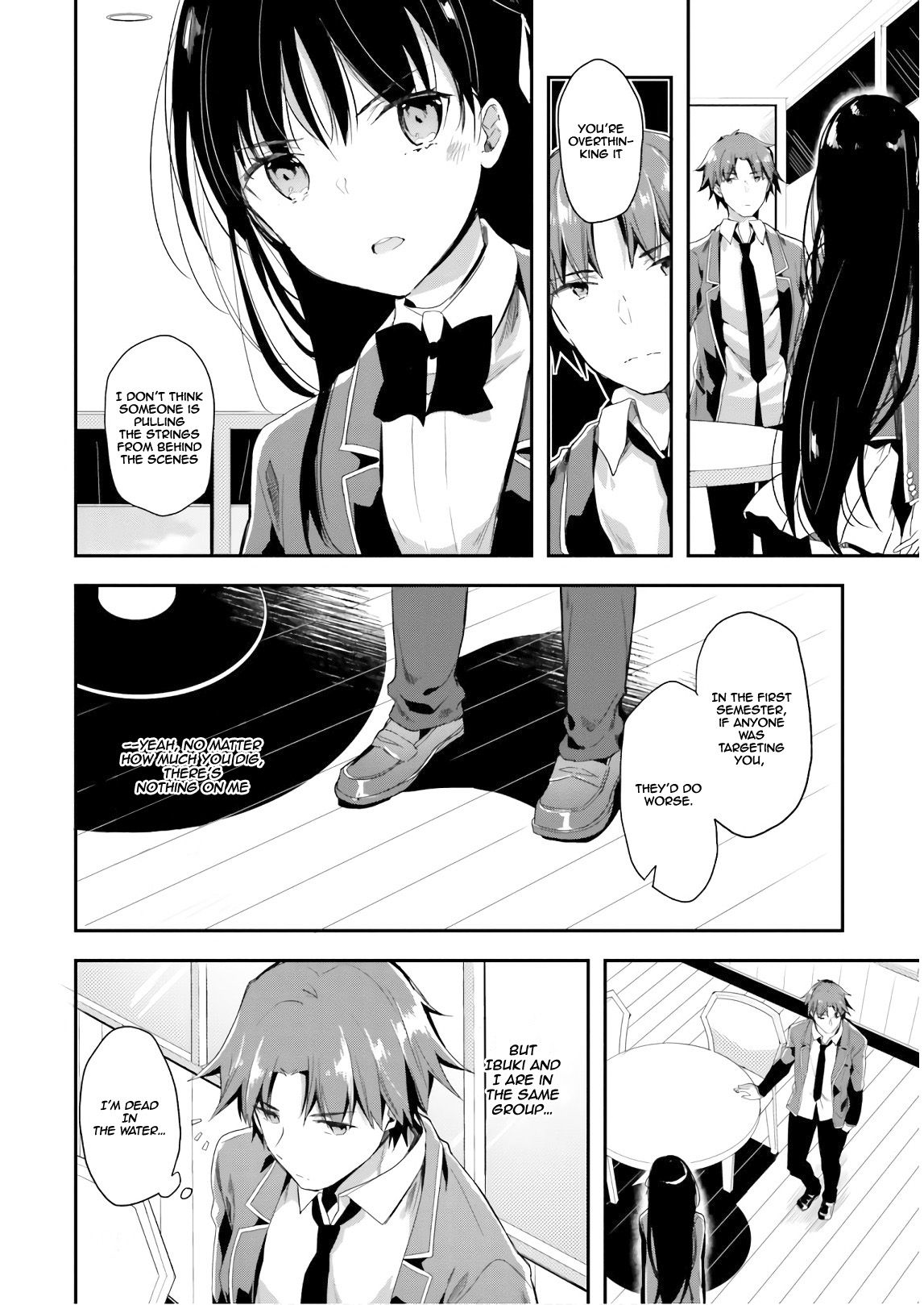 Page 6 of Chapter 32