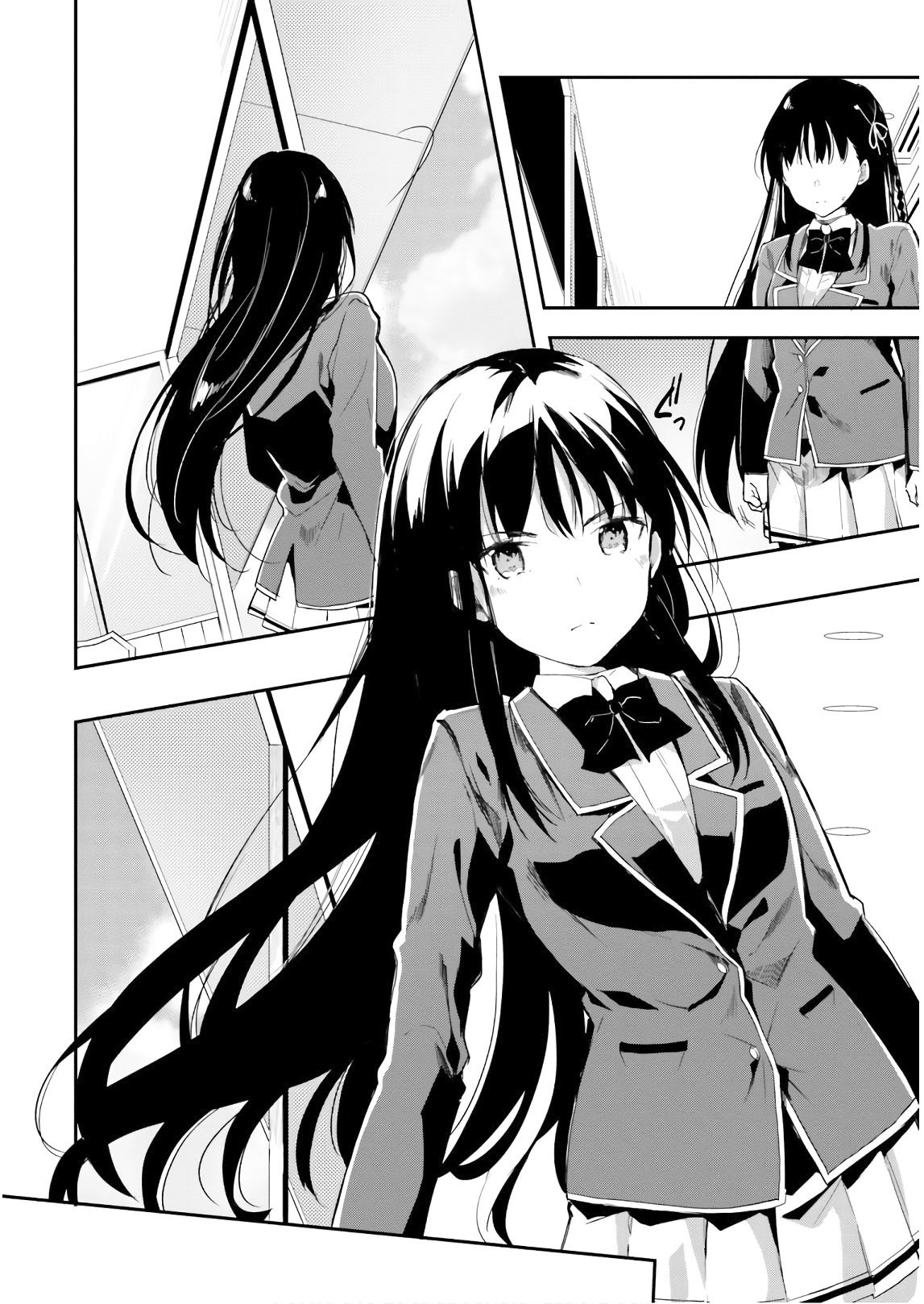 Page 8 of Chapter 32