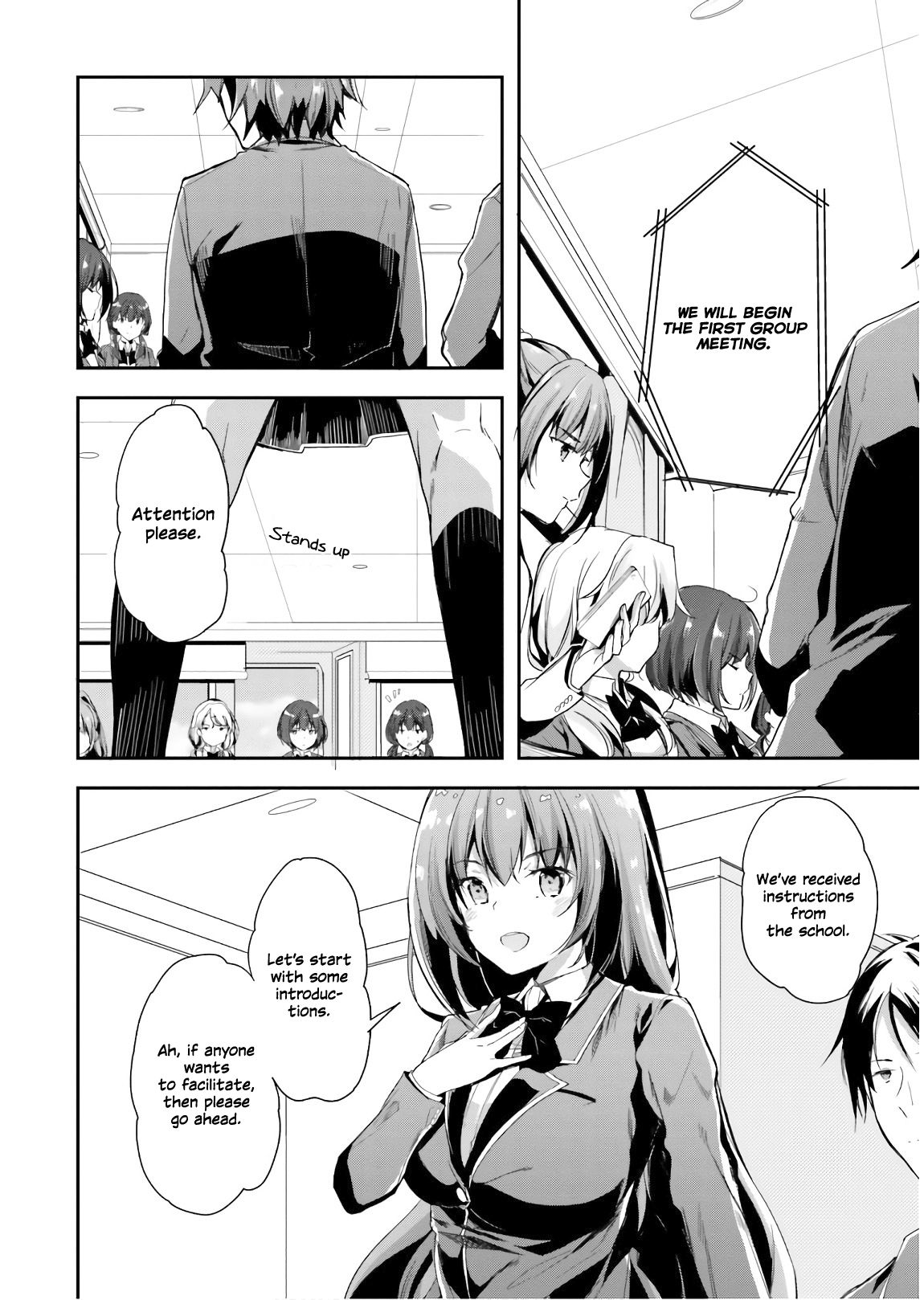 Page 13 of Chapter 32