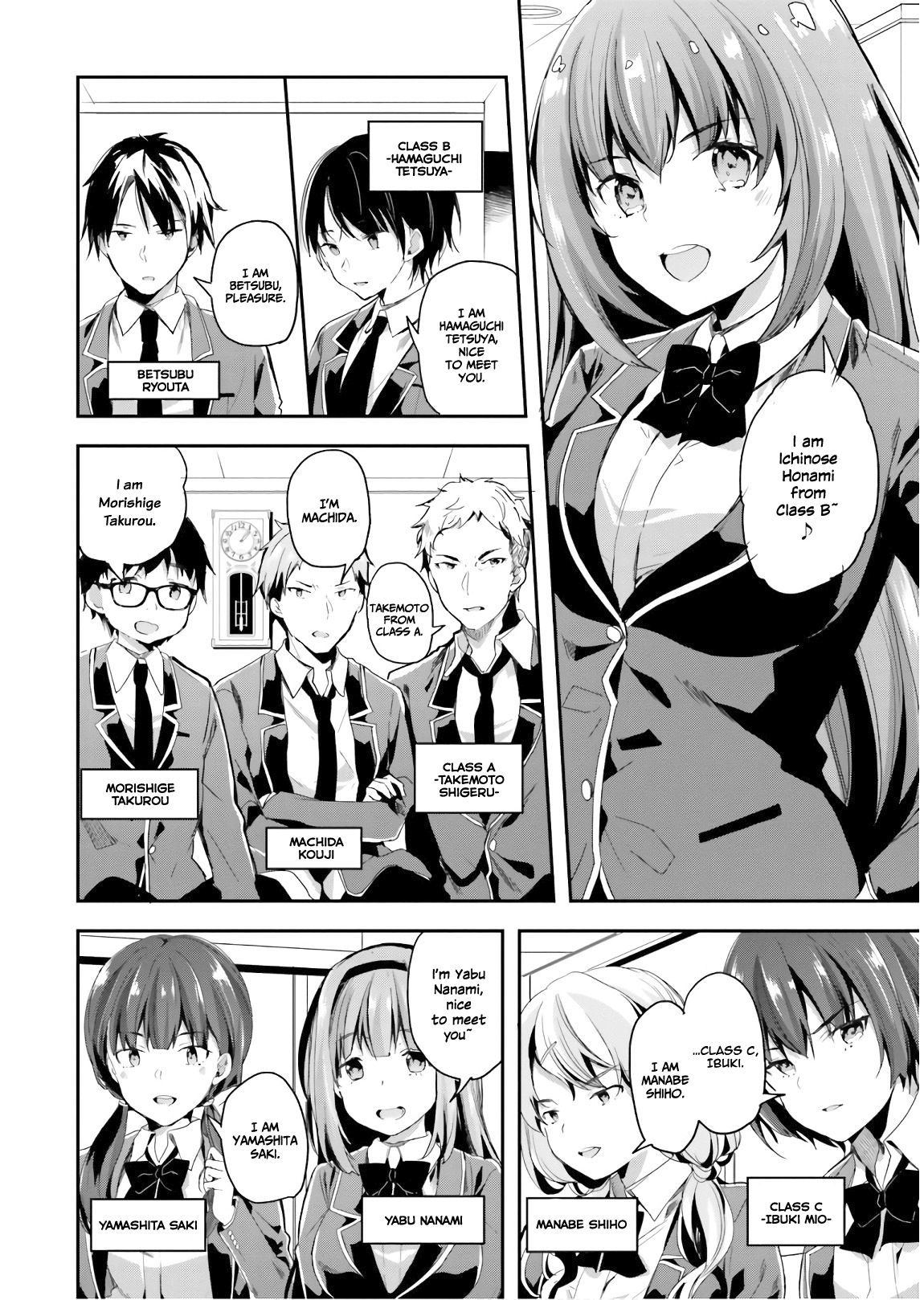 Page 15 of Chapter 32