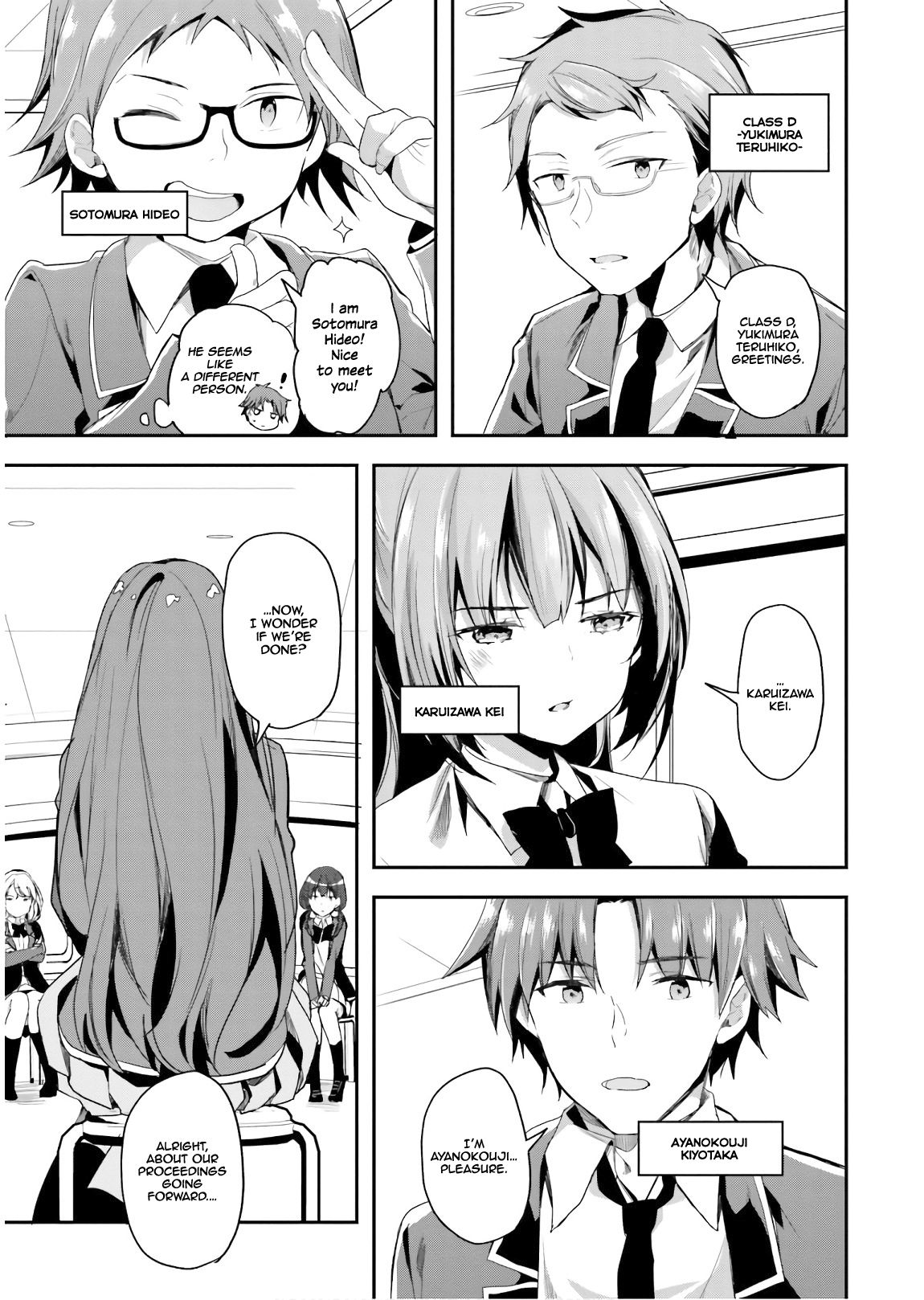 Page 16 of Chapter 32