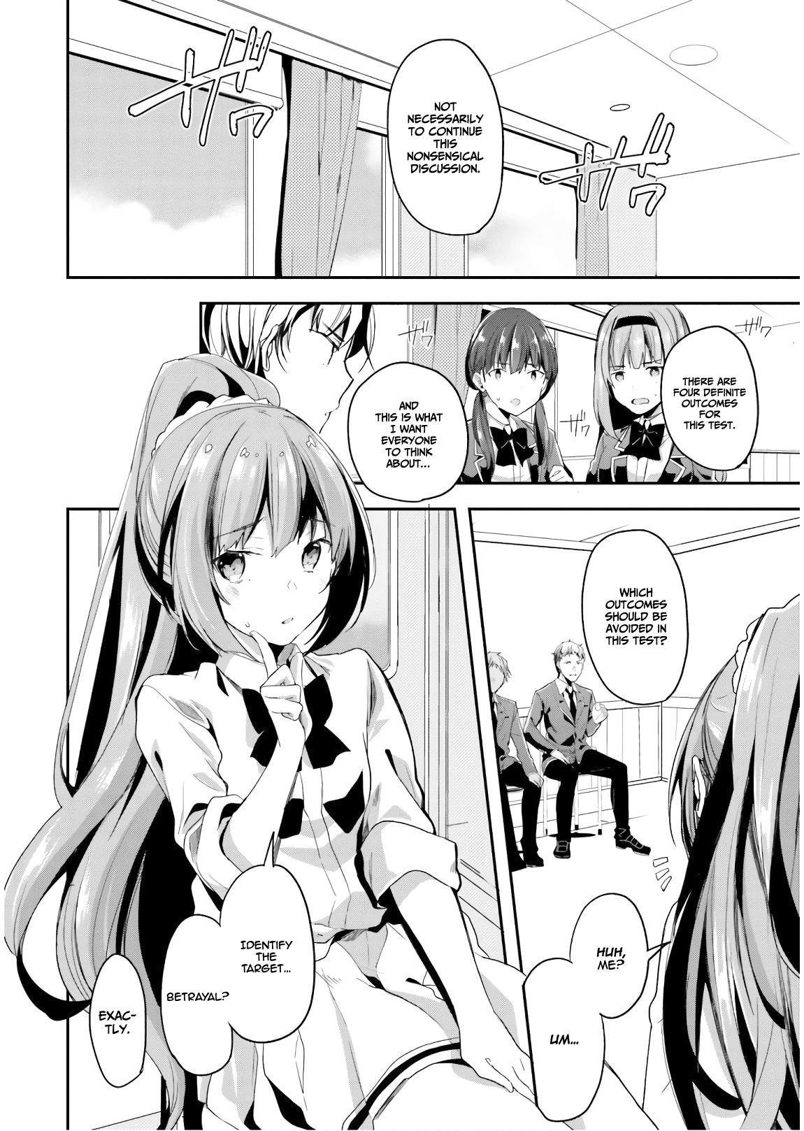 Page 21 of Chapter 32