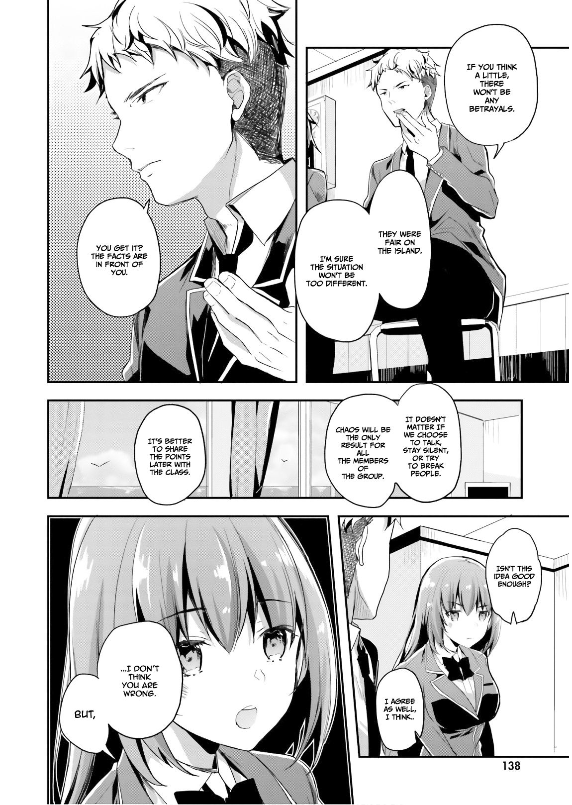Page 23 of Chapter 32