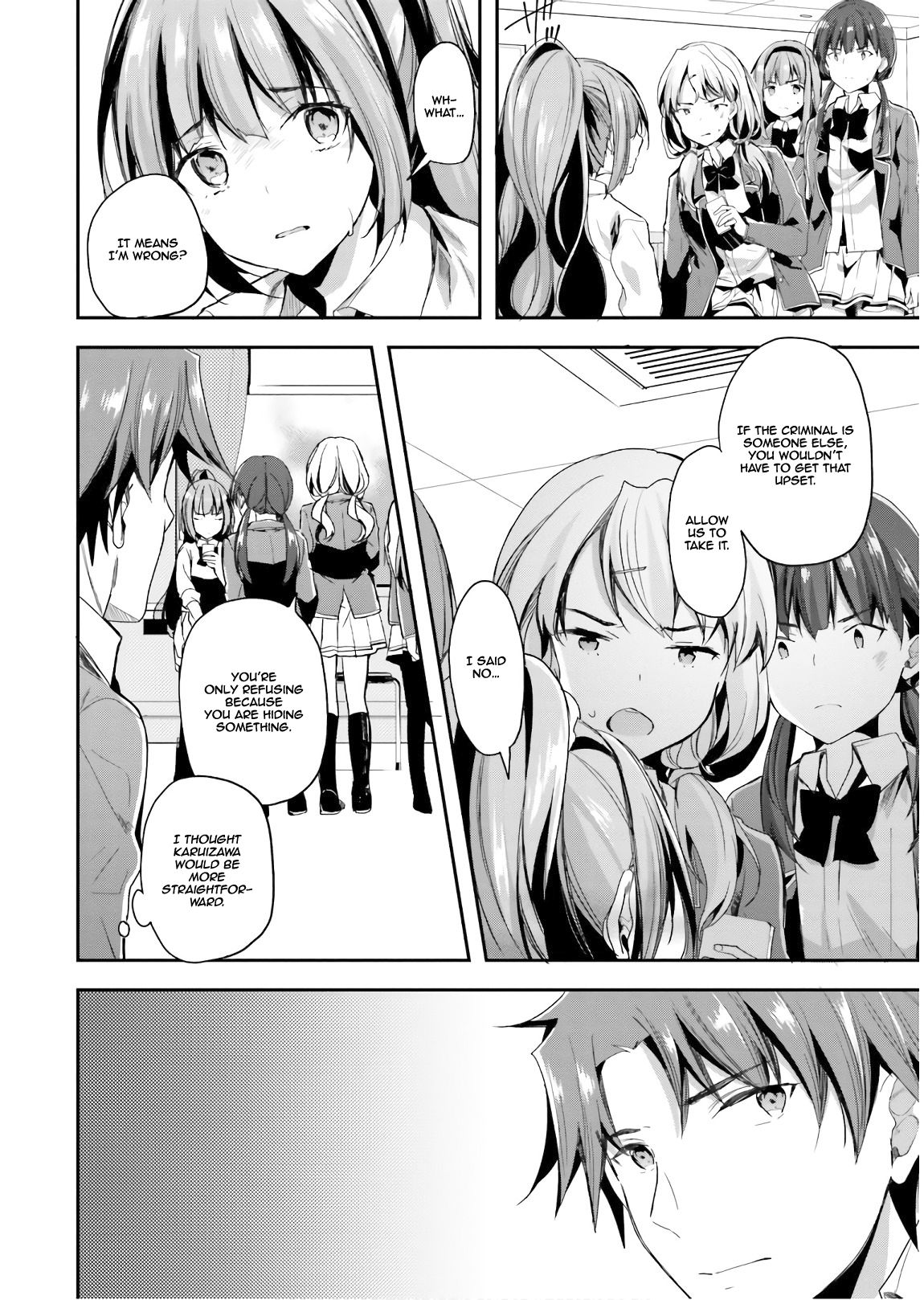 Page 29 of Chapter 32