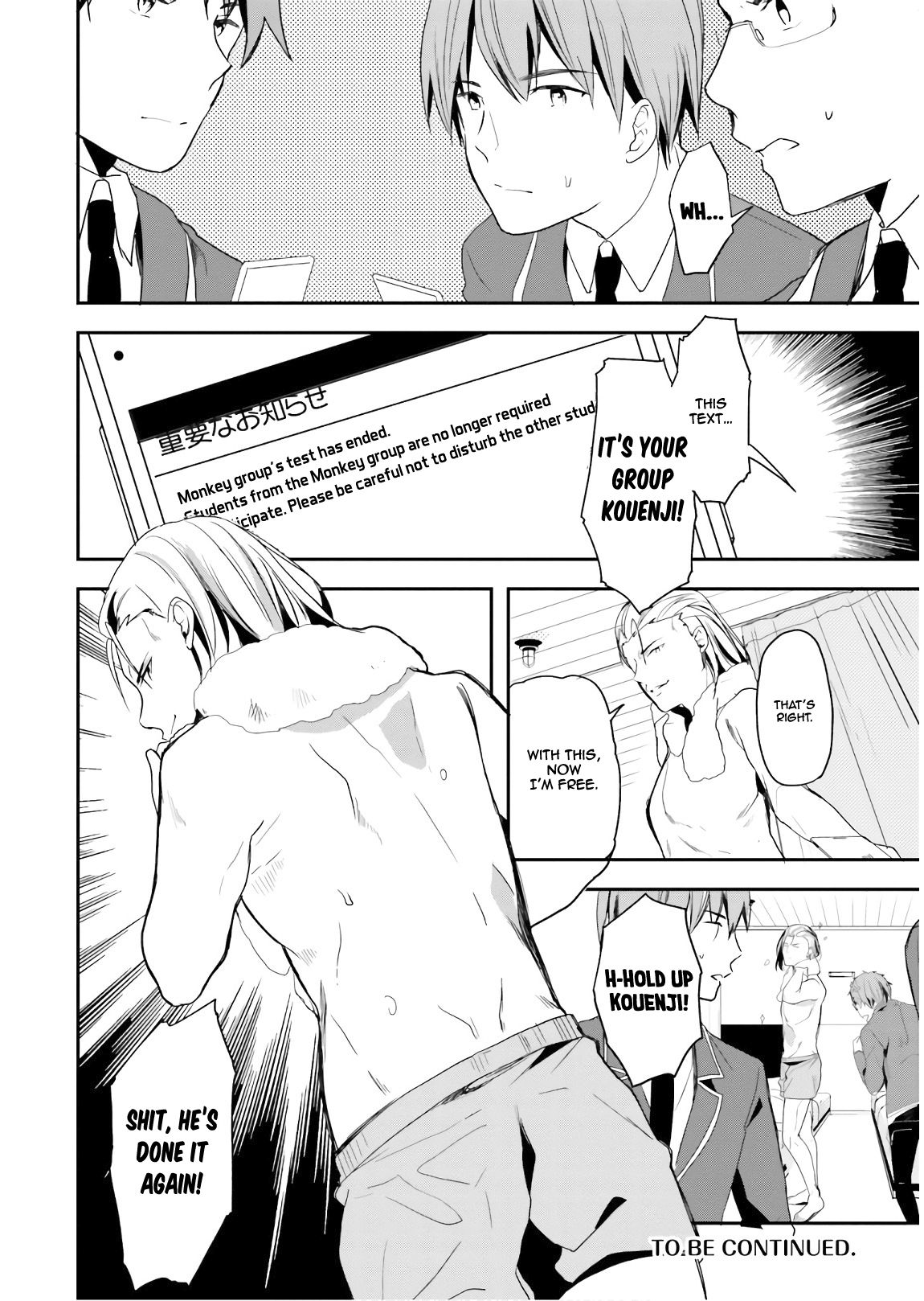 Page 35 of Chapter 32