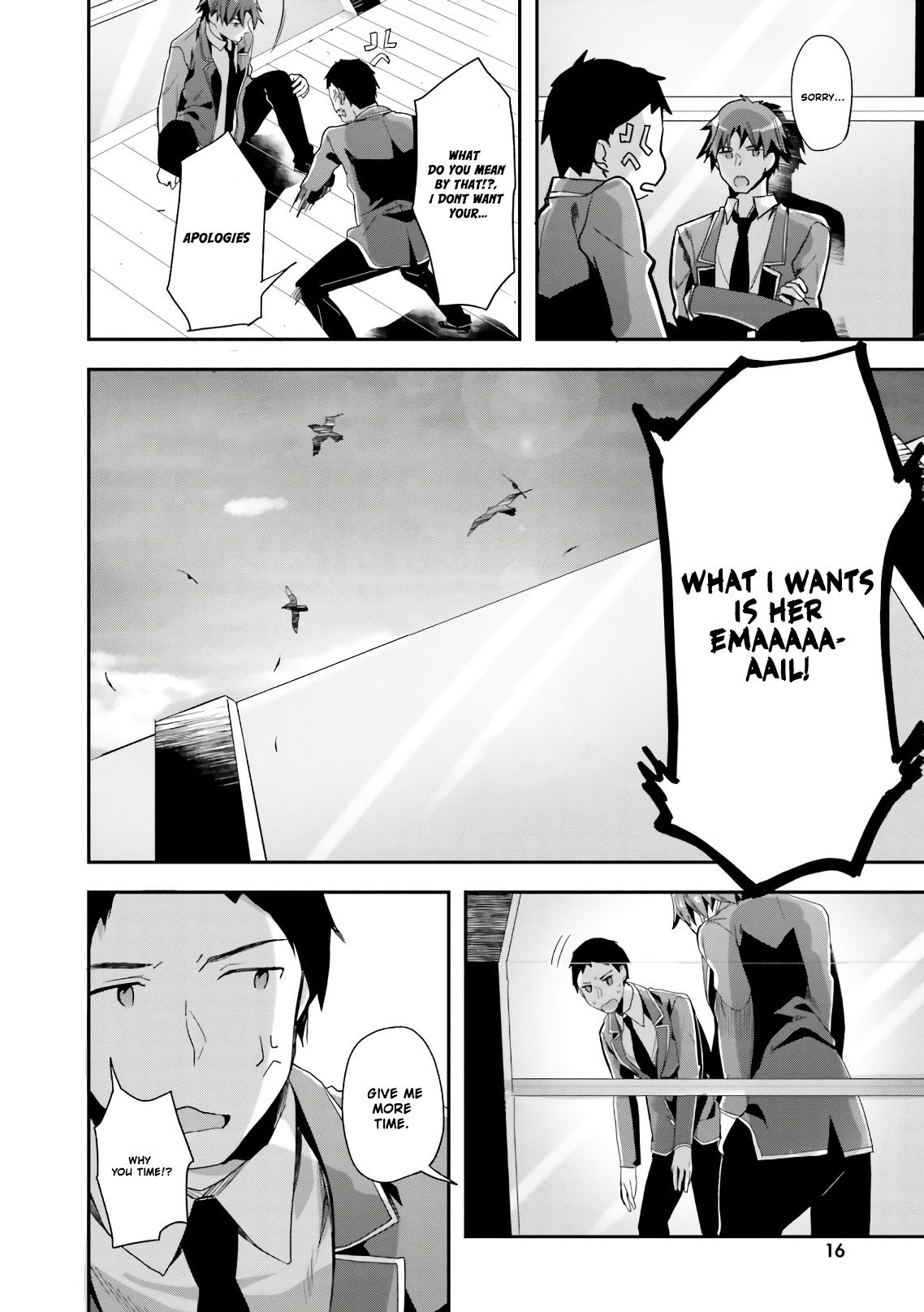 Page 17 of Chapter 33