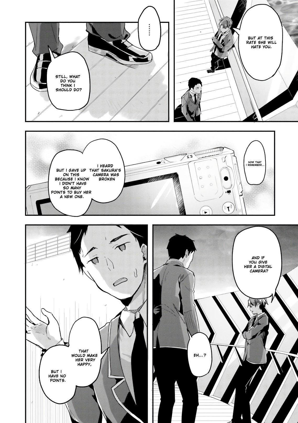 Page 19 of Chapter 33