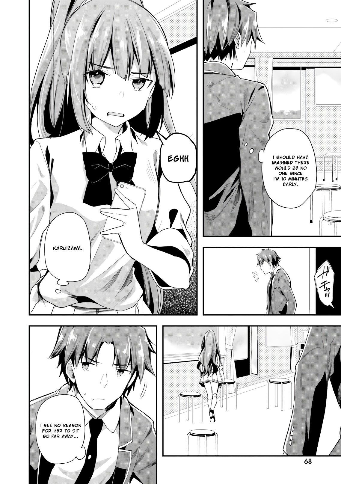 Page 12 of Chapter 35