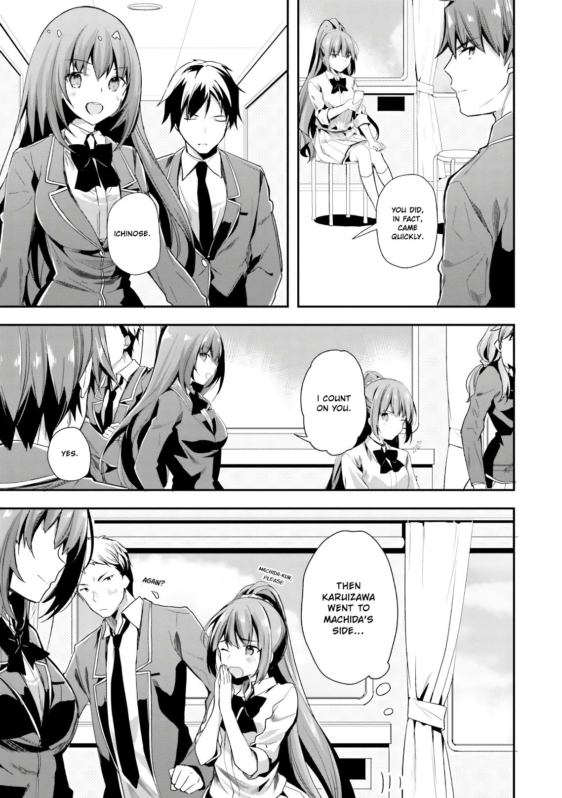 Page 17 of Chapter 35