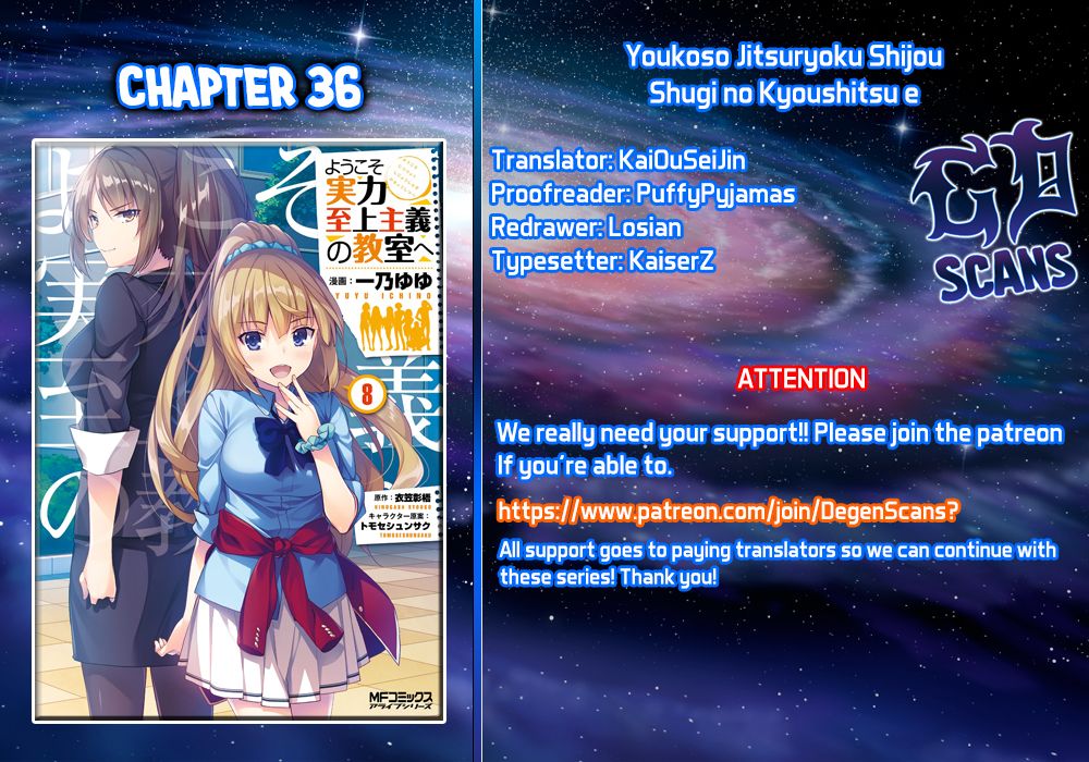 Page 1 of Chapter 36