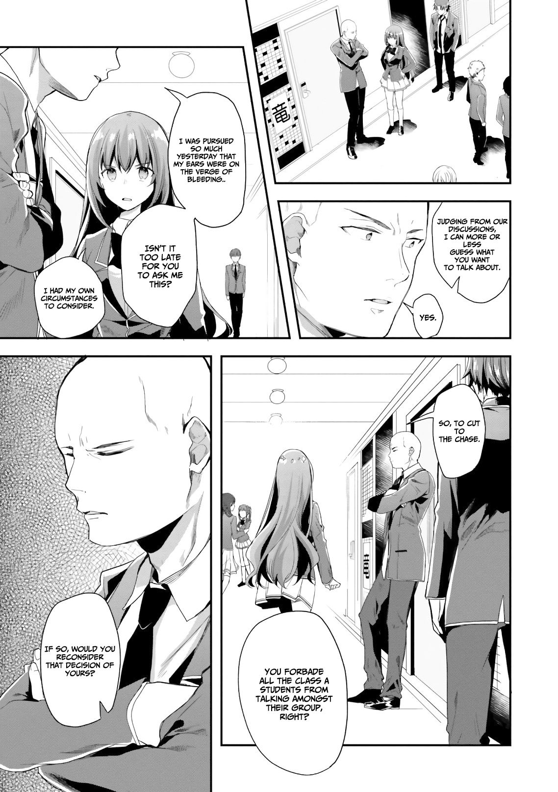 Page 8 of Chapter 36