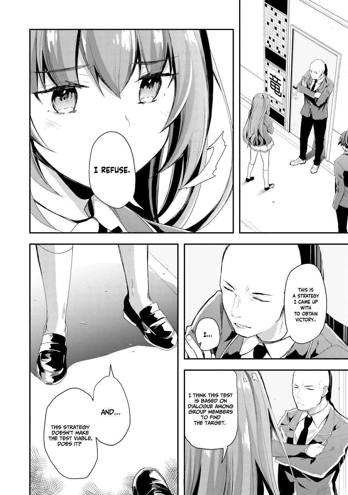 Page 9 of Chapter 36