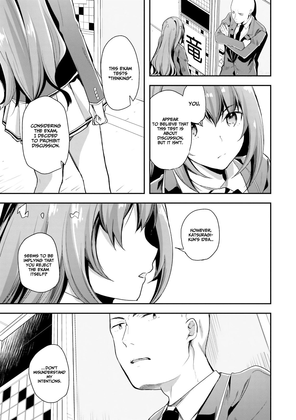 Page 10 of Chapter 36