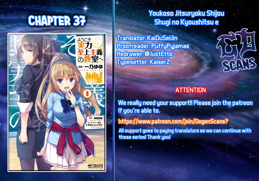 Page 1 of Chapter 37