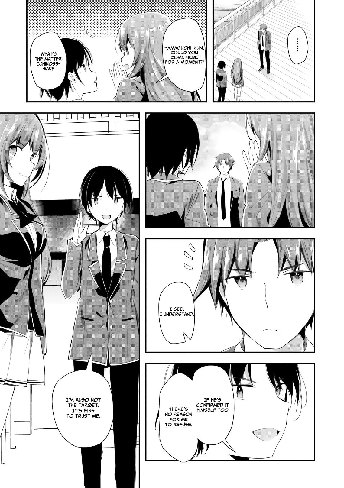 Page 18 of Chapter 37