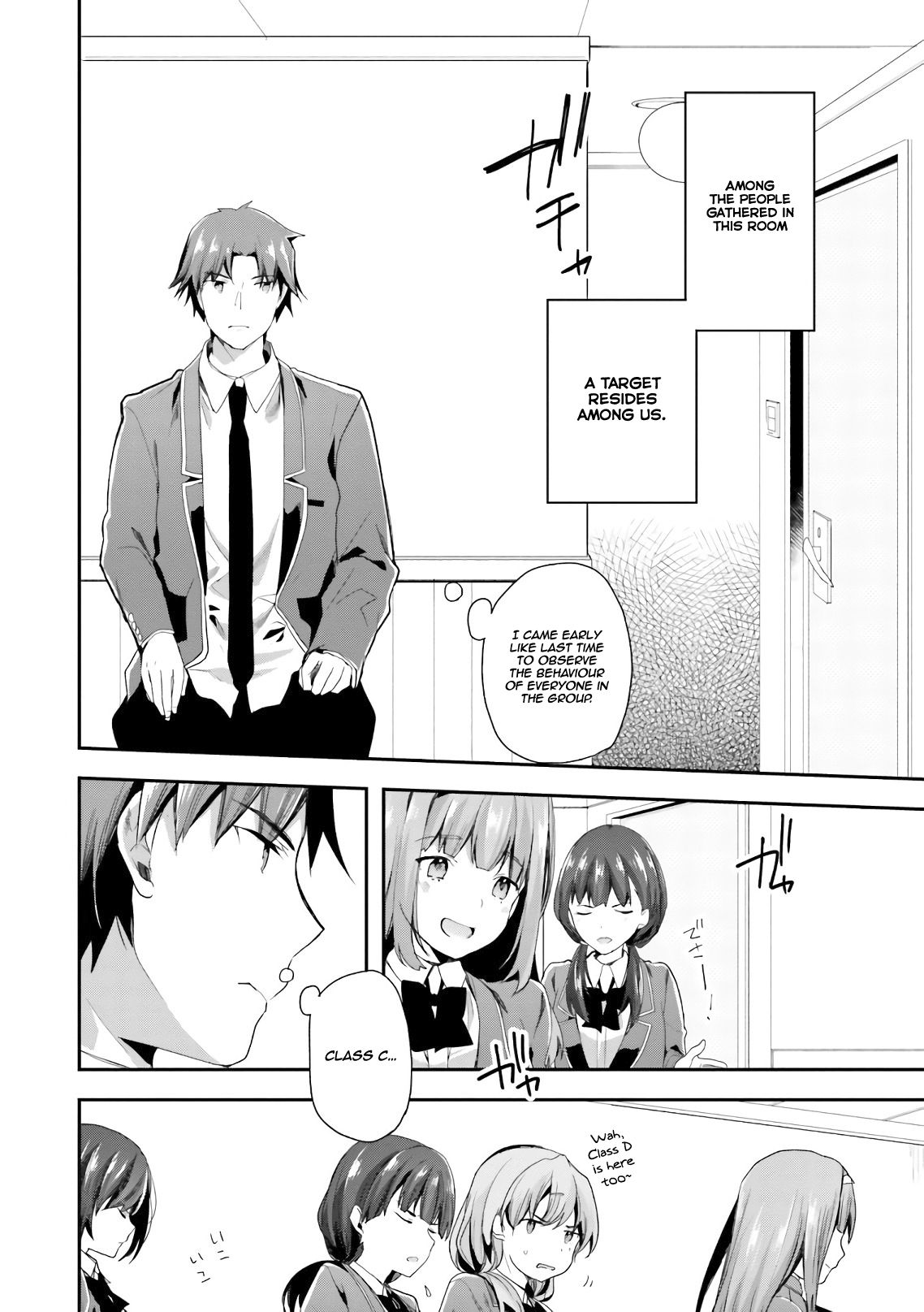 Page 23 of Chapter 37
