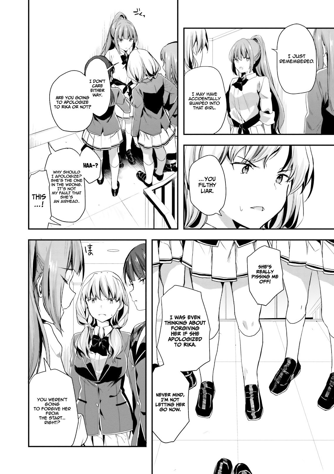 Page 7 of Chapter 38