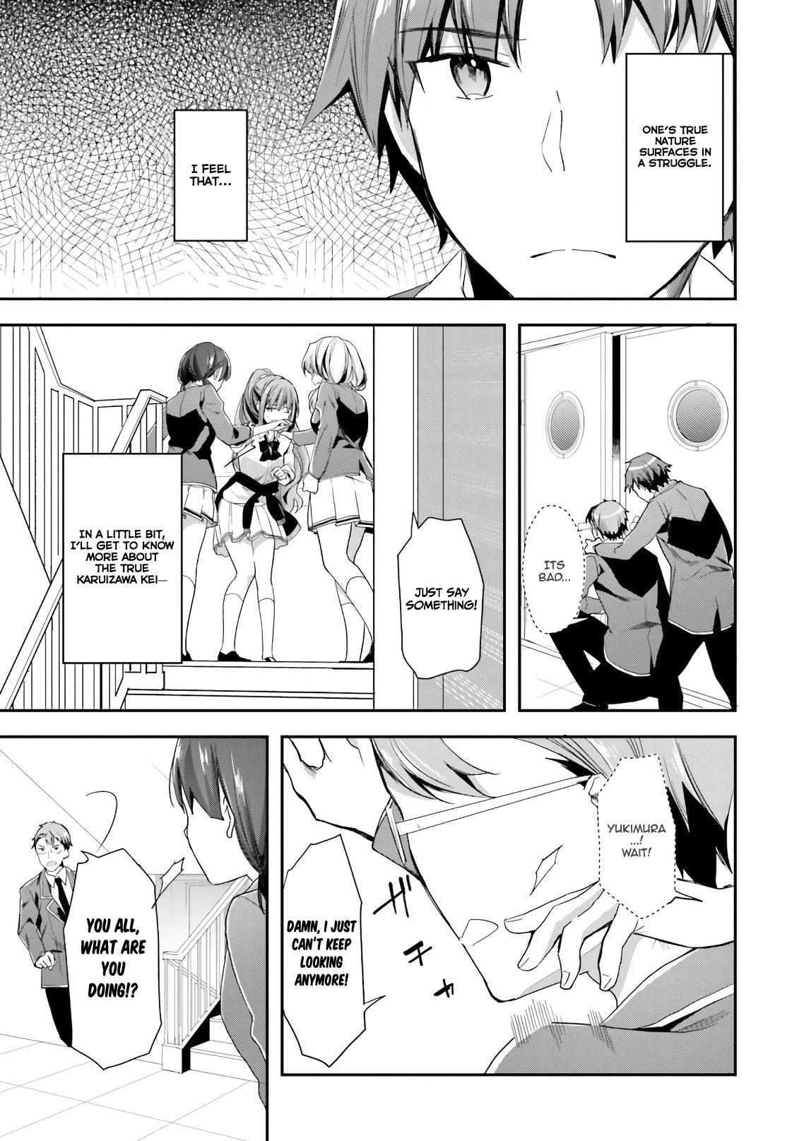 Page 12 of Chapter 38
