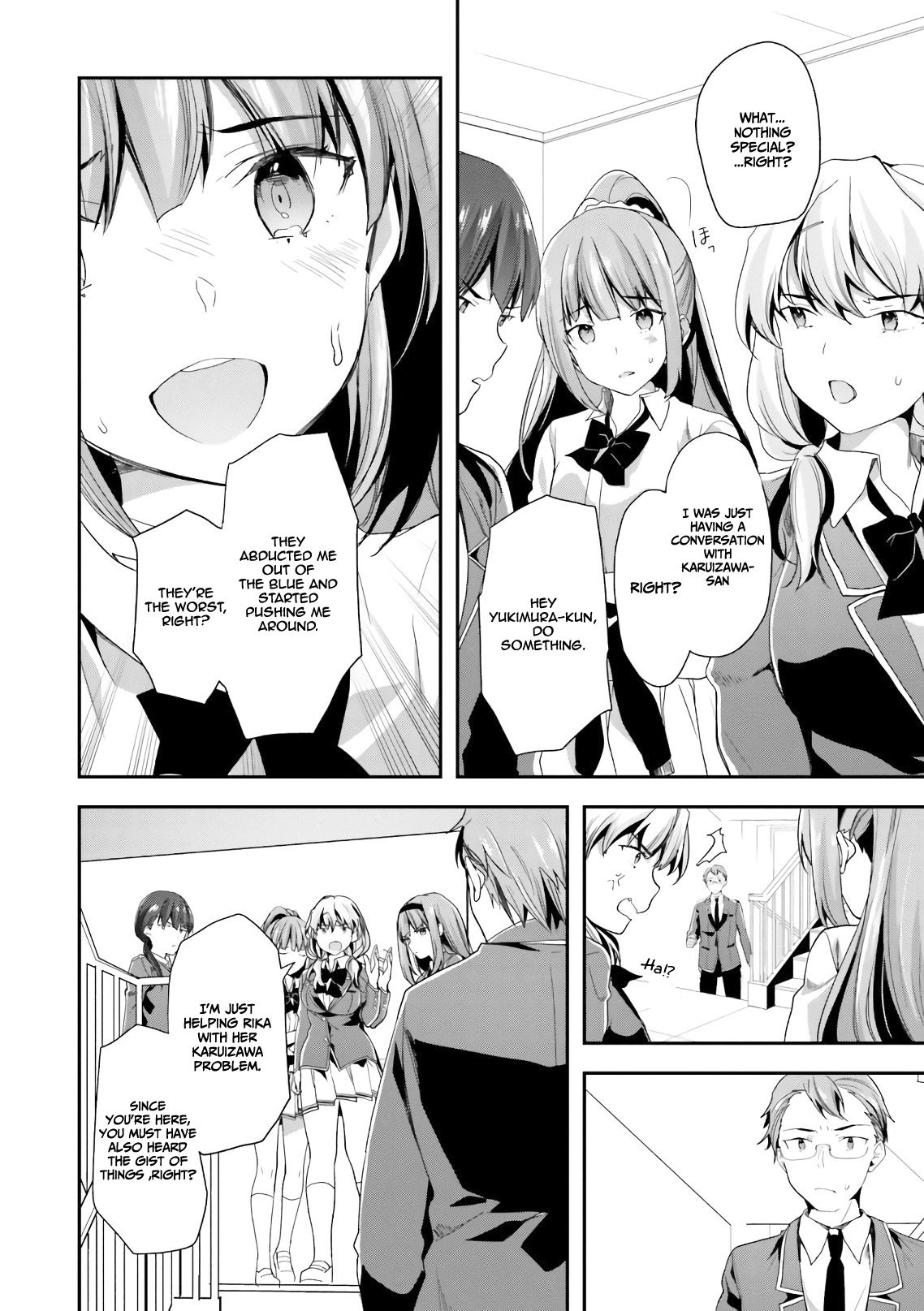 Page 13 of Chapter 38