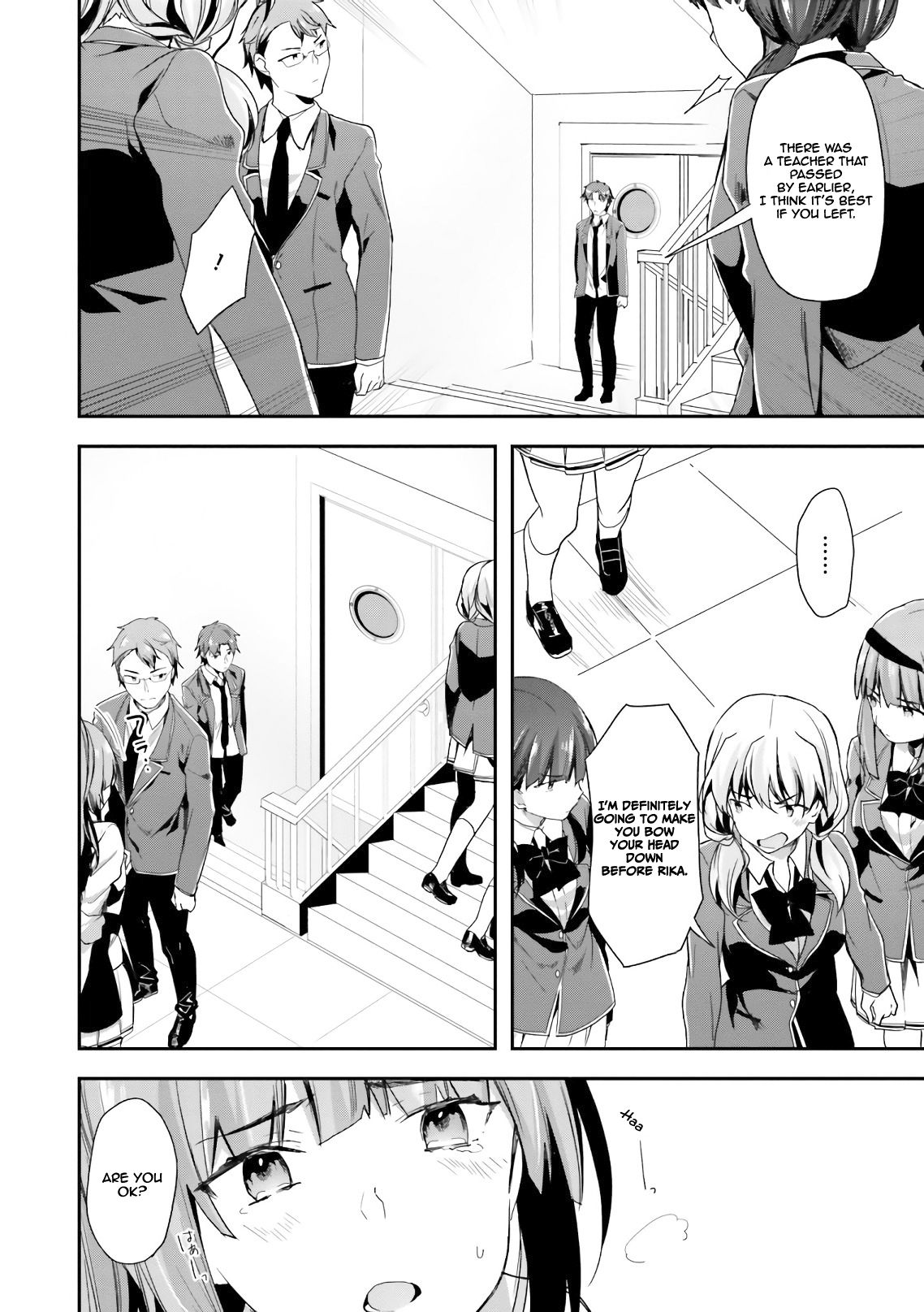 Page 15 of Chapter 38