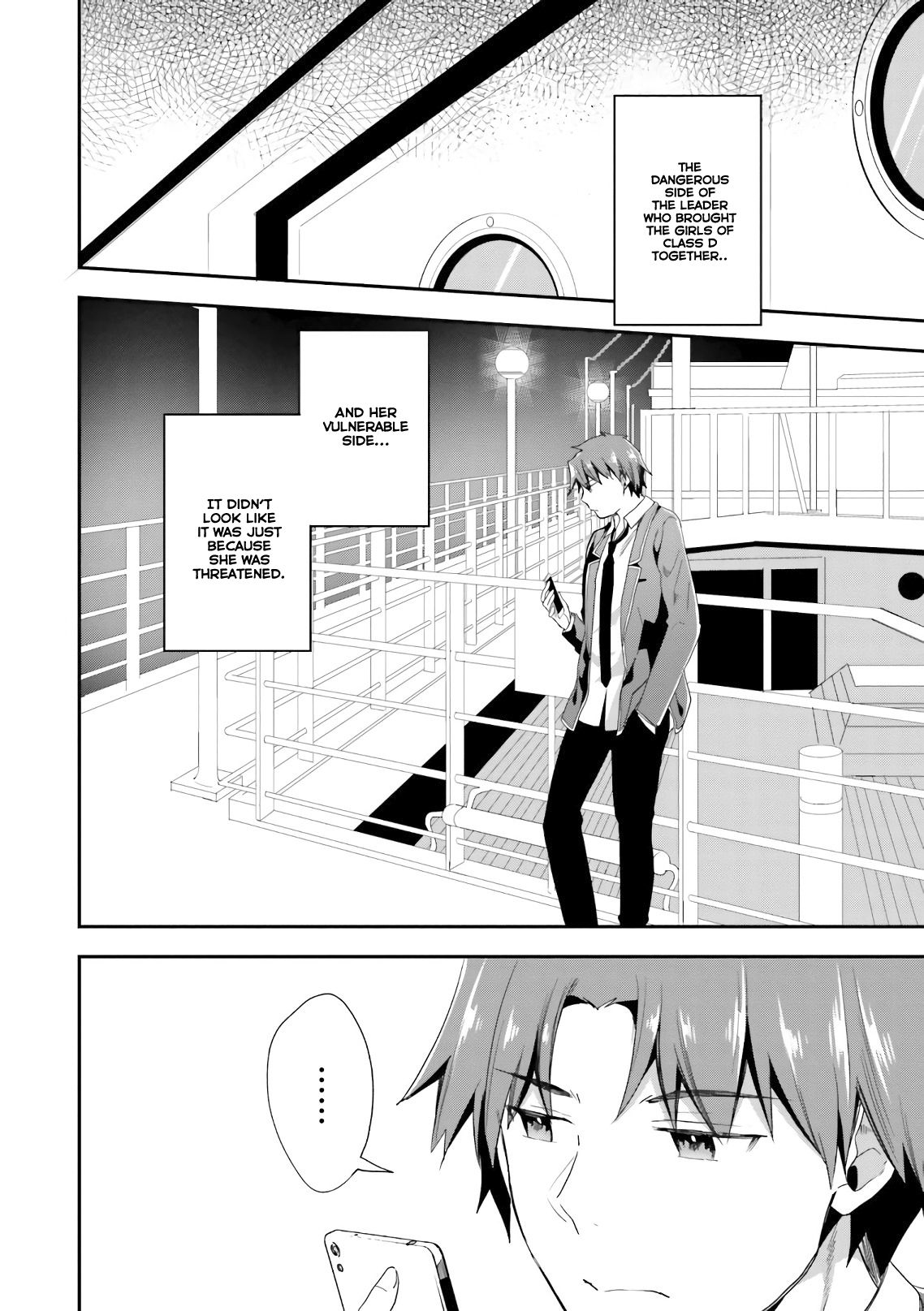 Page 17 of Chapter 38