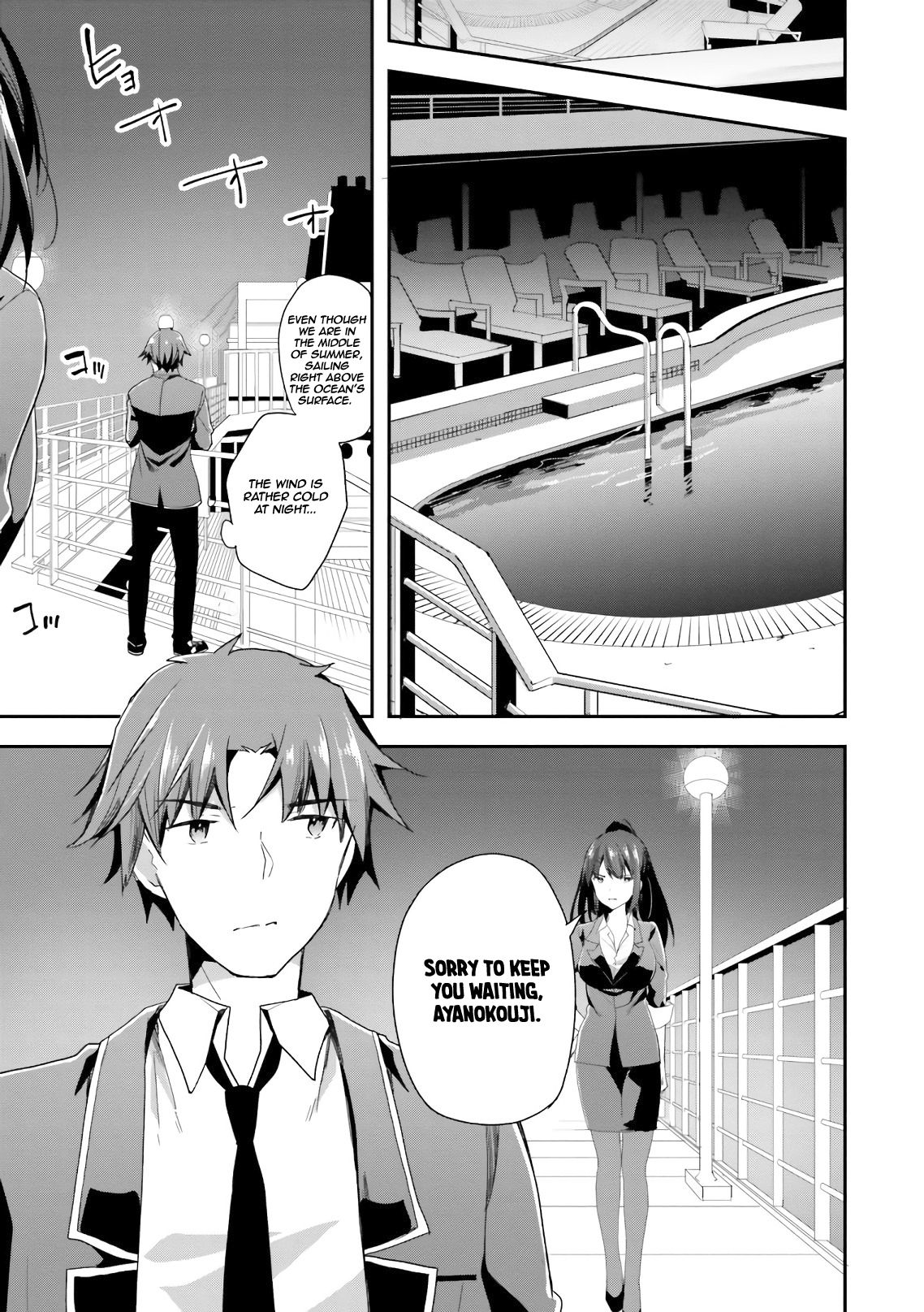 Page 18 of Chapter 38