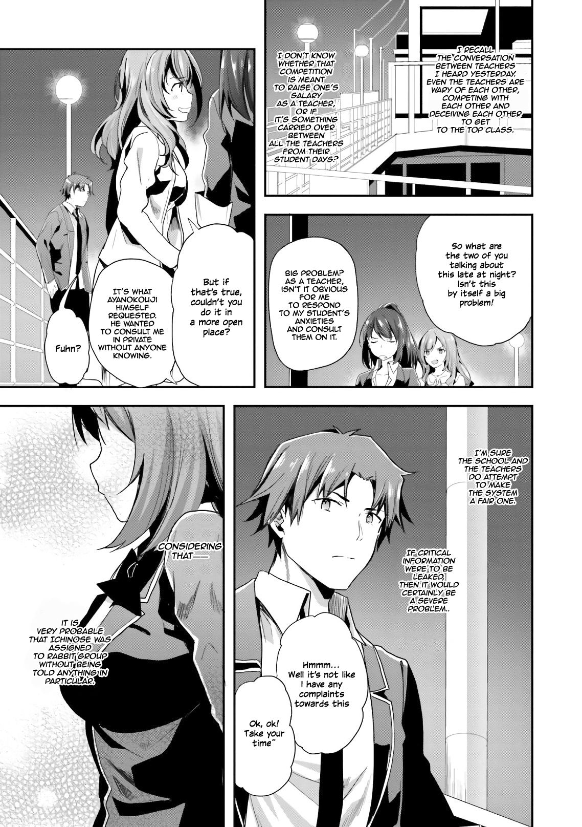 Page 22 of Chapter 38