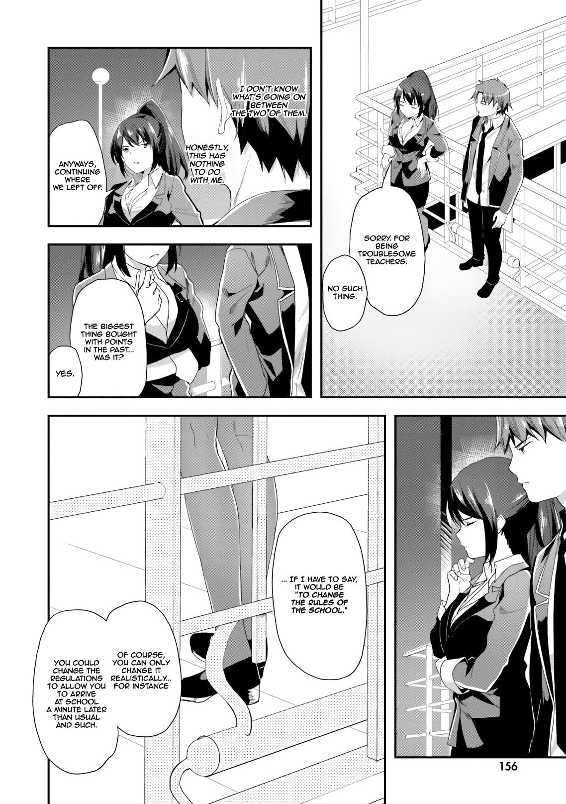 Page 23 of Chapter 38