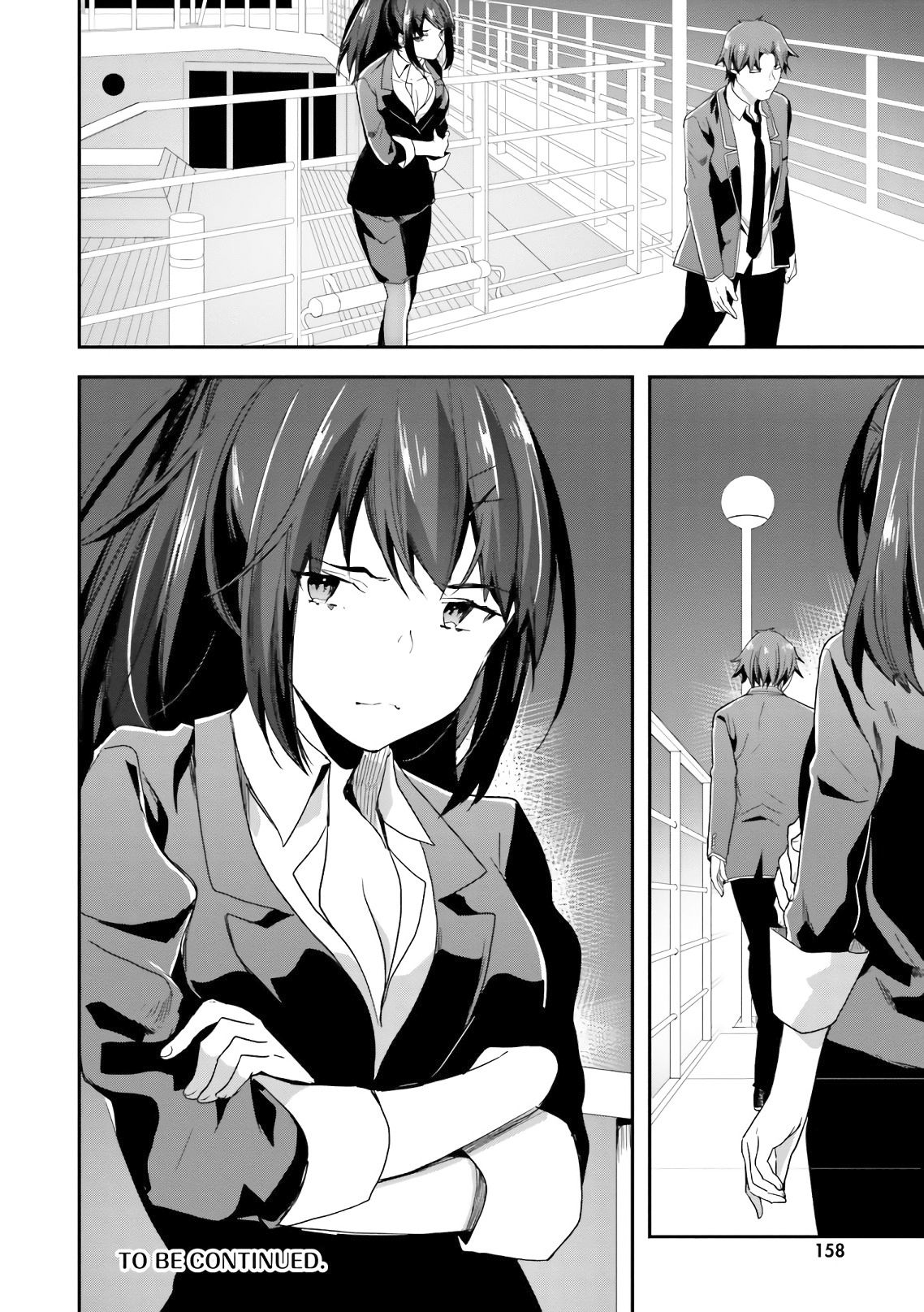 Page 25 of Chapter 38