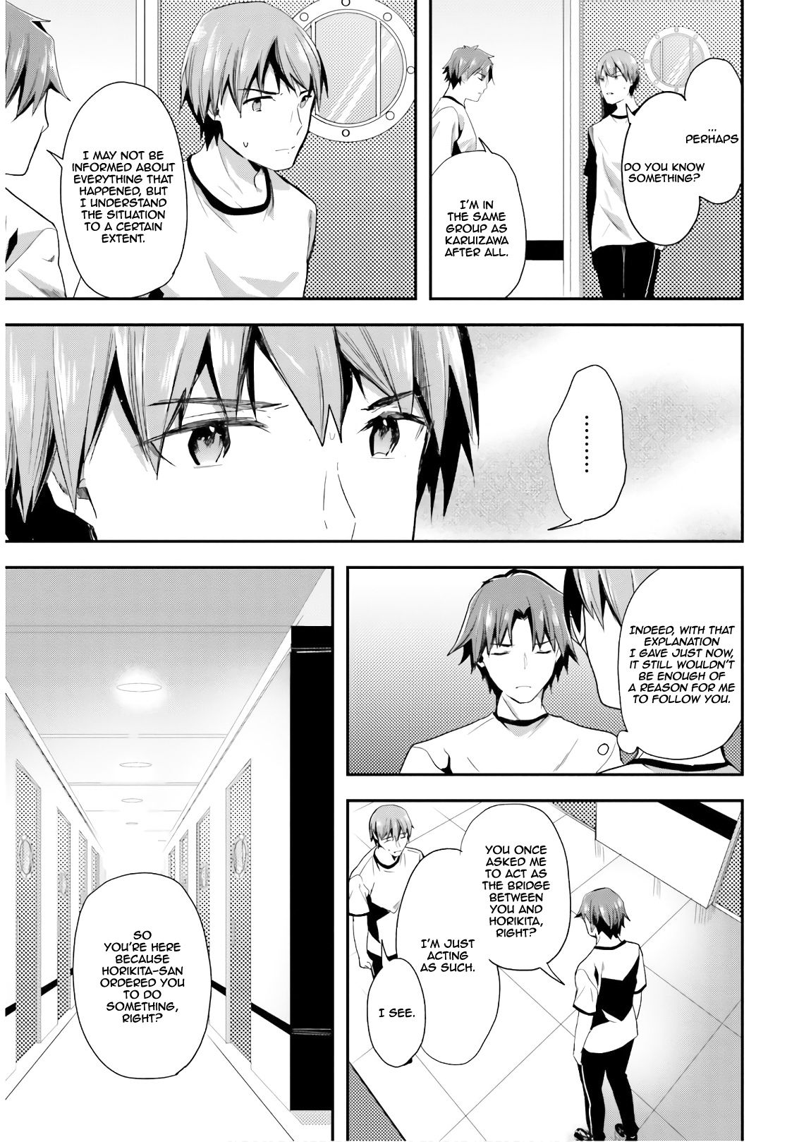 Page 10 of Chapter 39