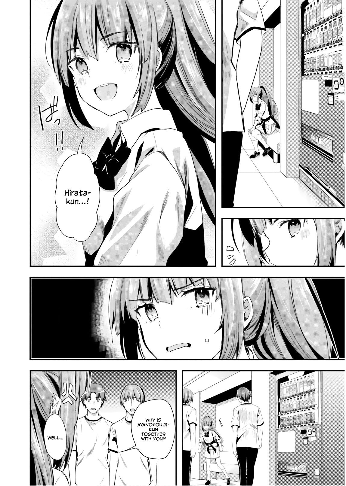 Page 13 of Chapter 39