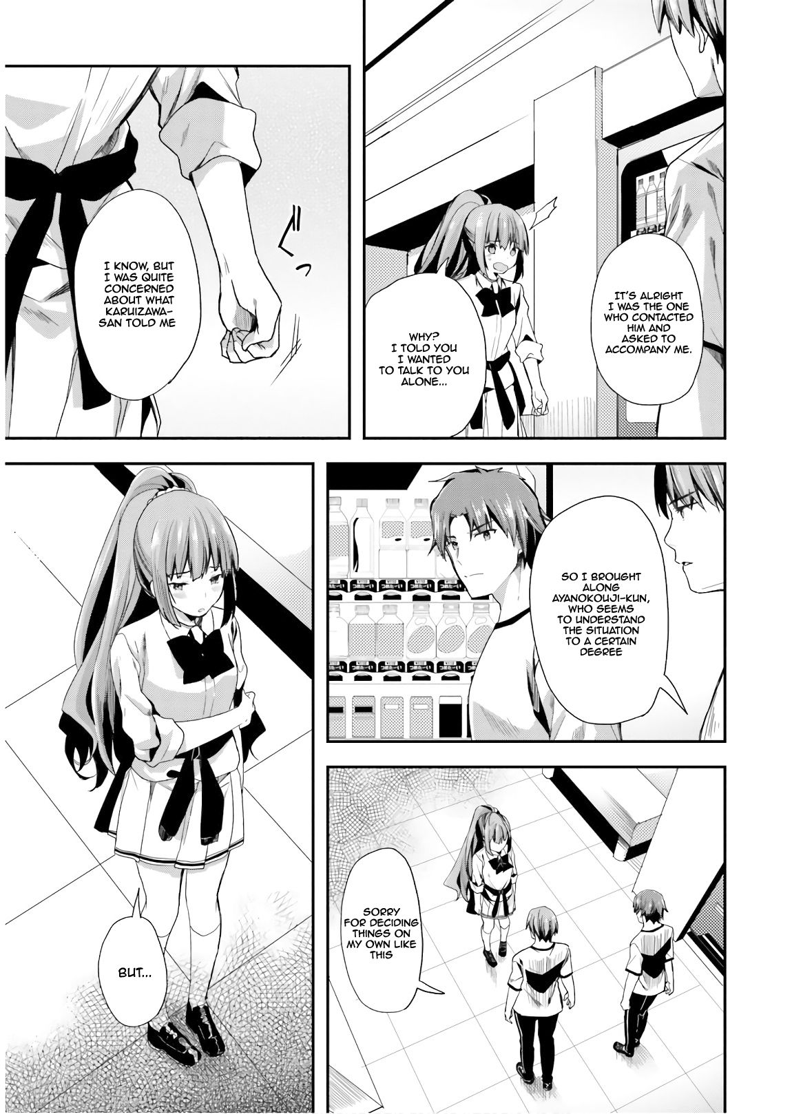 Page 14 of Chapter 39