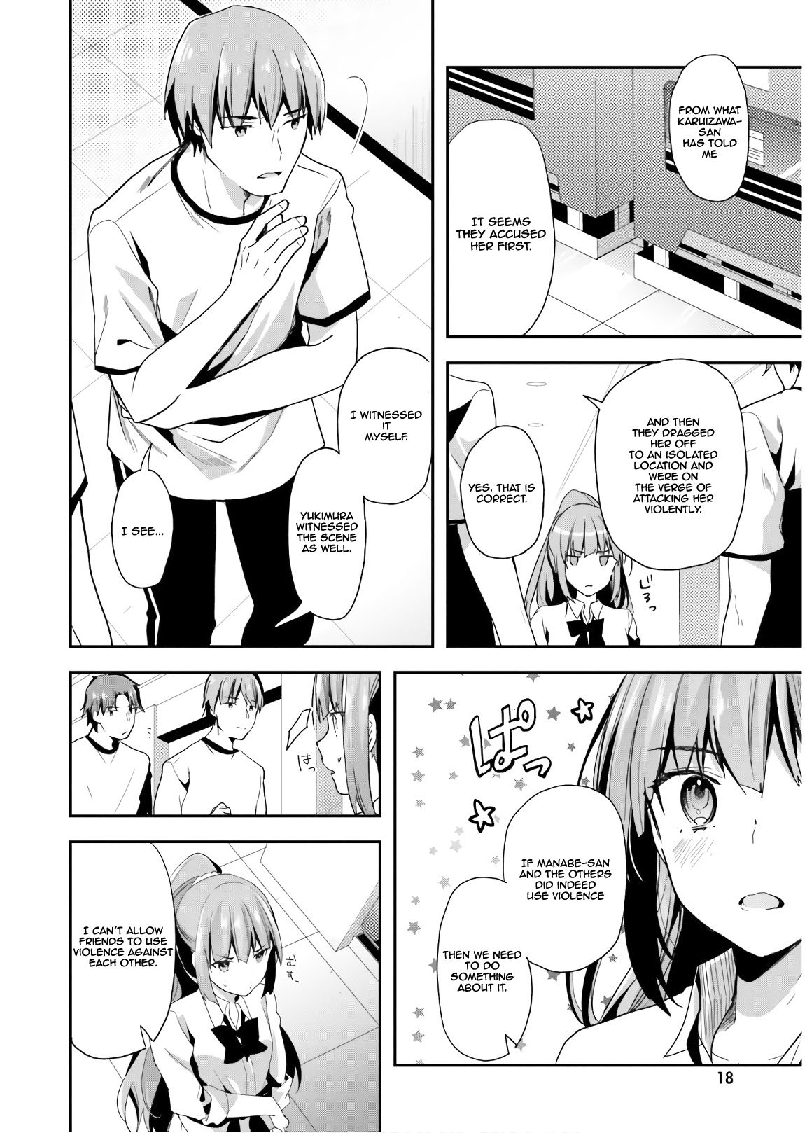 Page 17 of Chapter 39