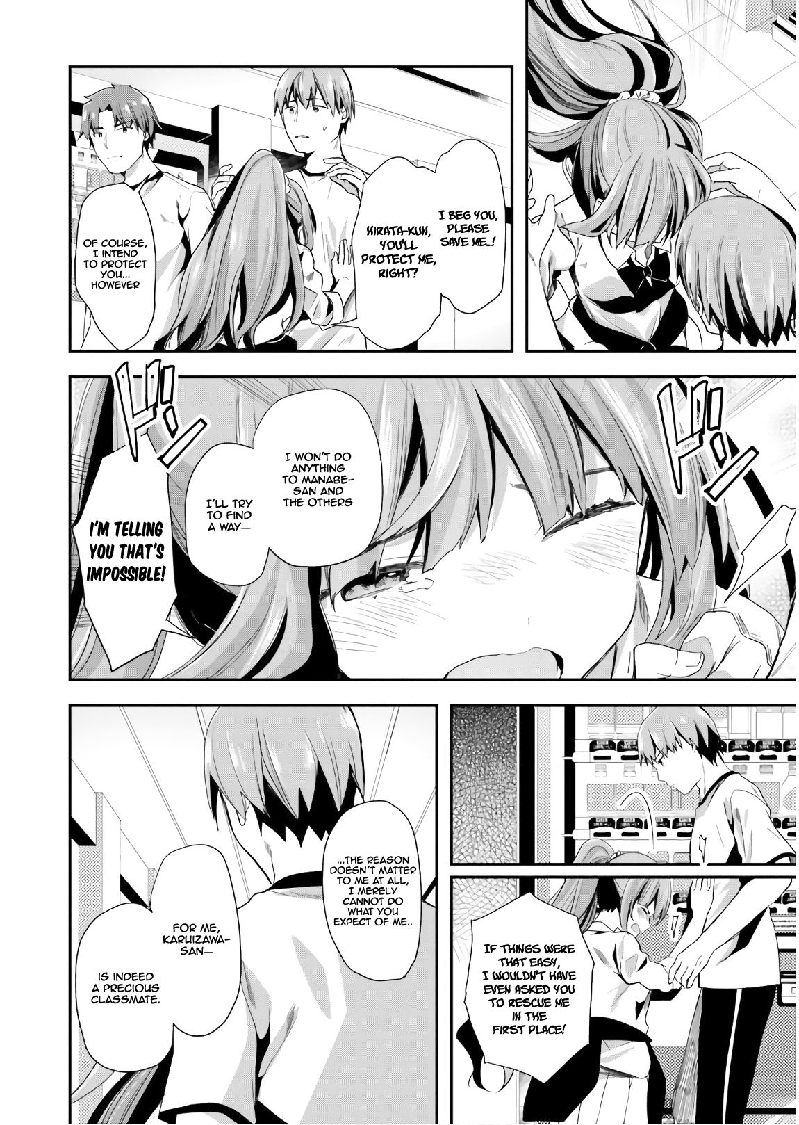 Page 21 of Chapter 39
