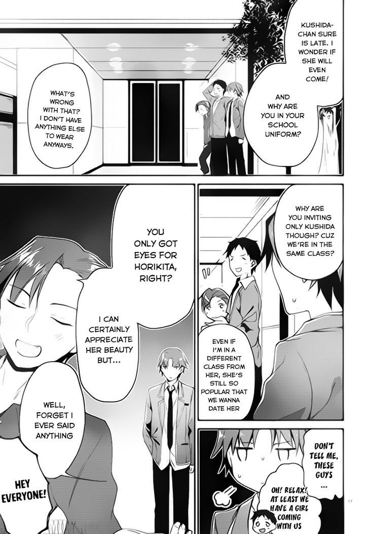 Page 17 of Chapter 4