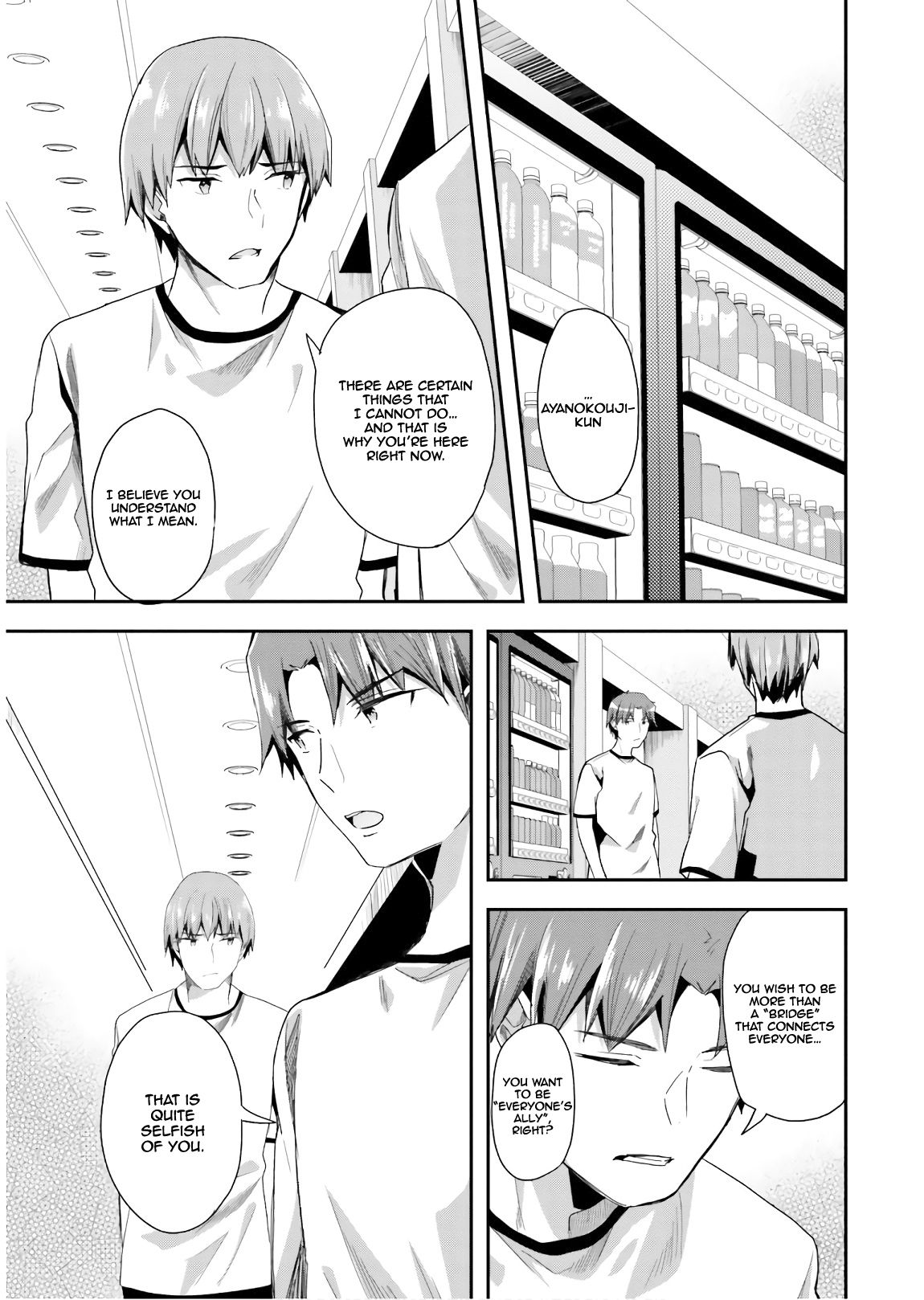 Page 7 of Chapter 40