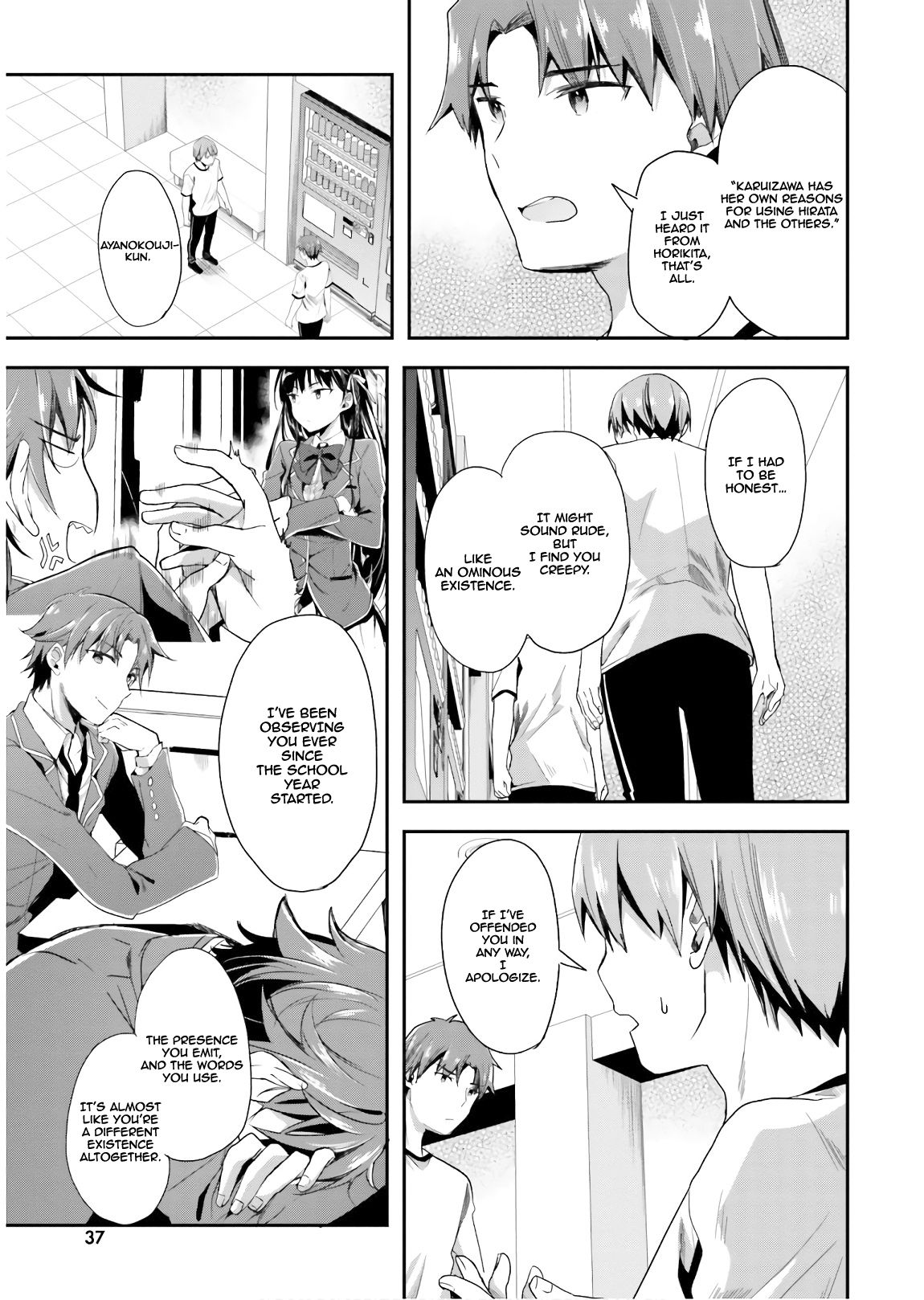 Page 13 of Chapter 40
