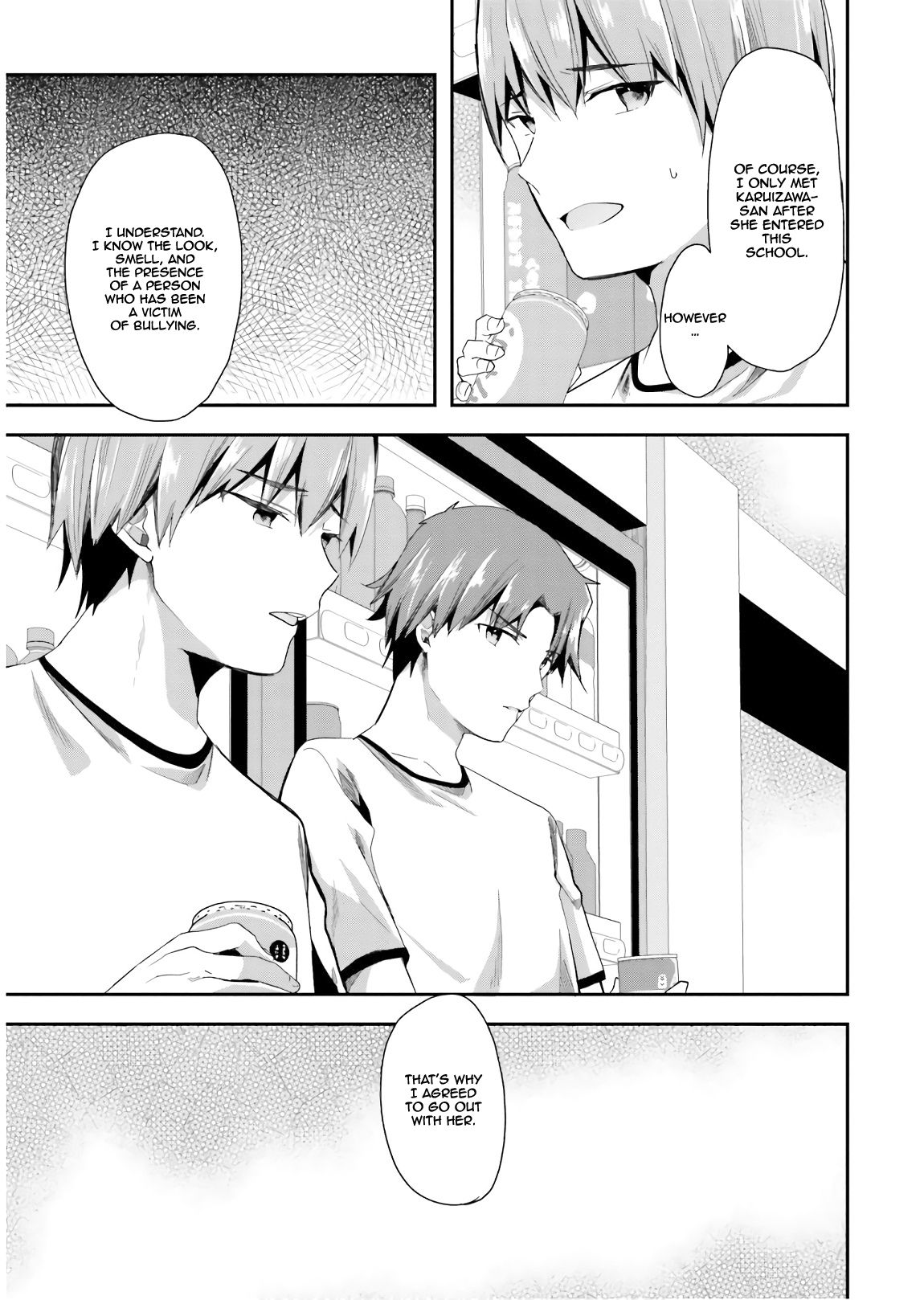 Page 17 of Chapter 40