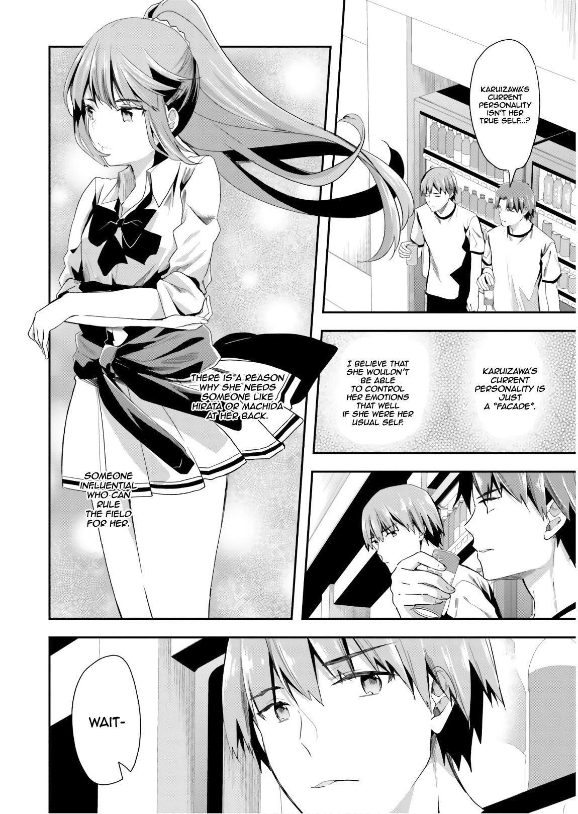 Page 4 of Chapter 41