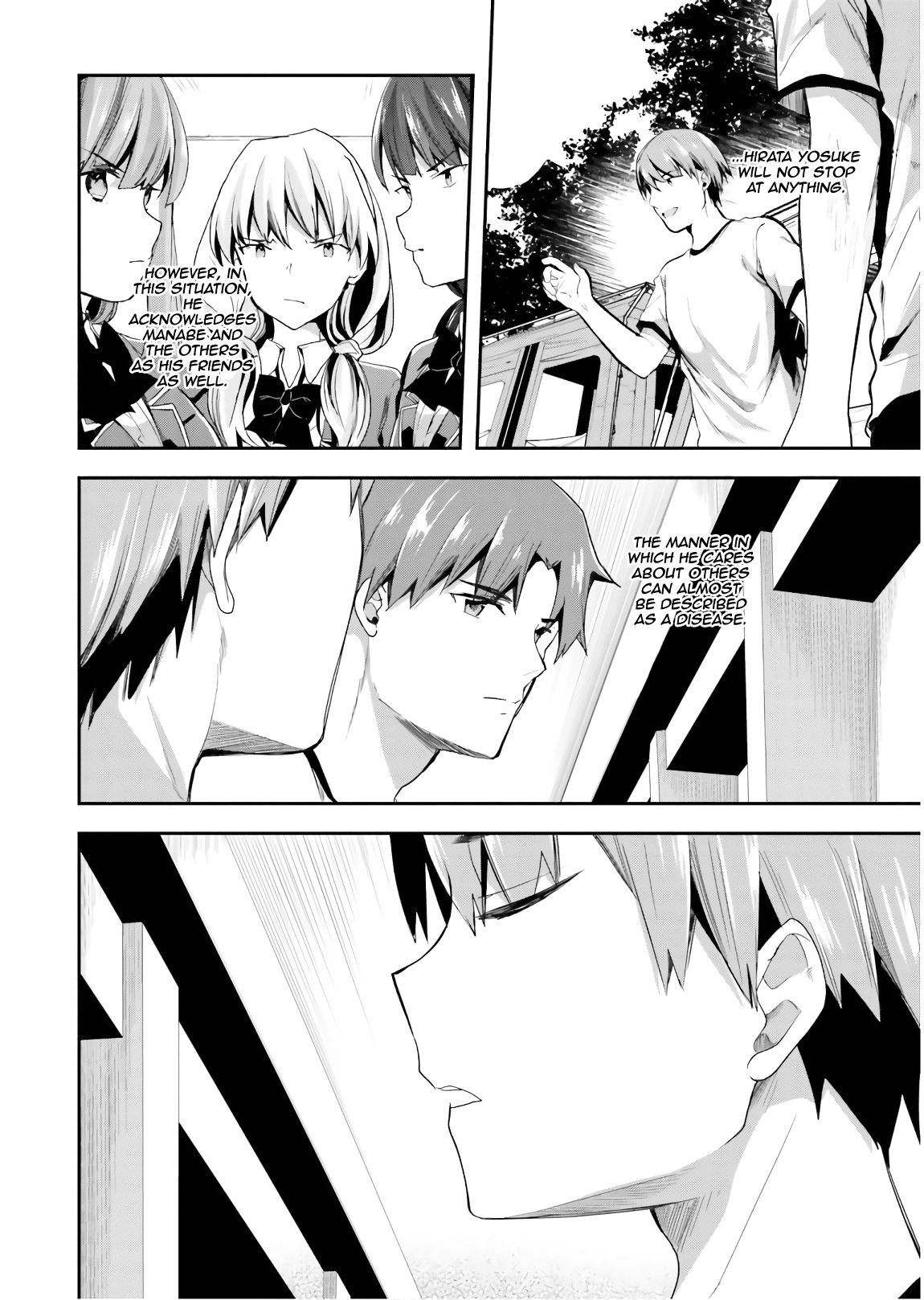 Page 6 of Chapter 41