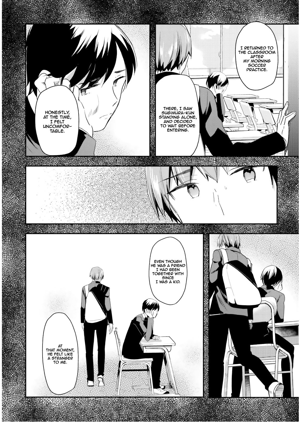 Page 14 of Chapter 41