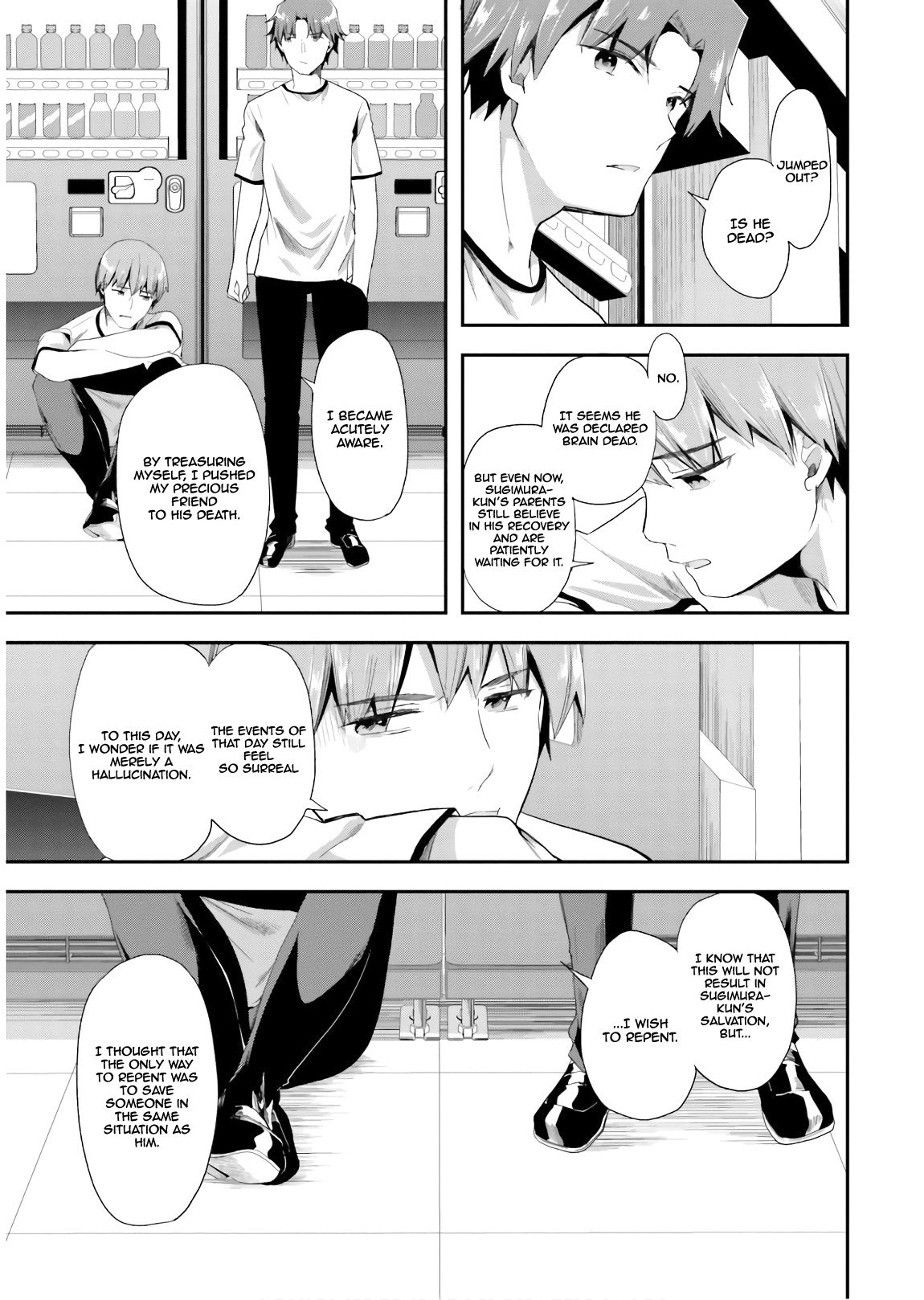 Page 17 of Chapter 41