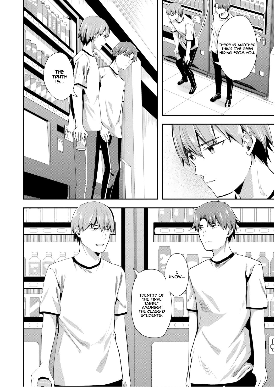 Page 20 of Chapter 41