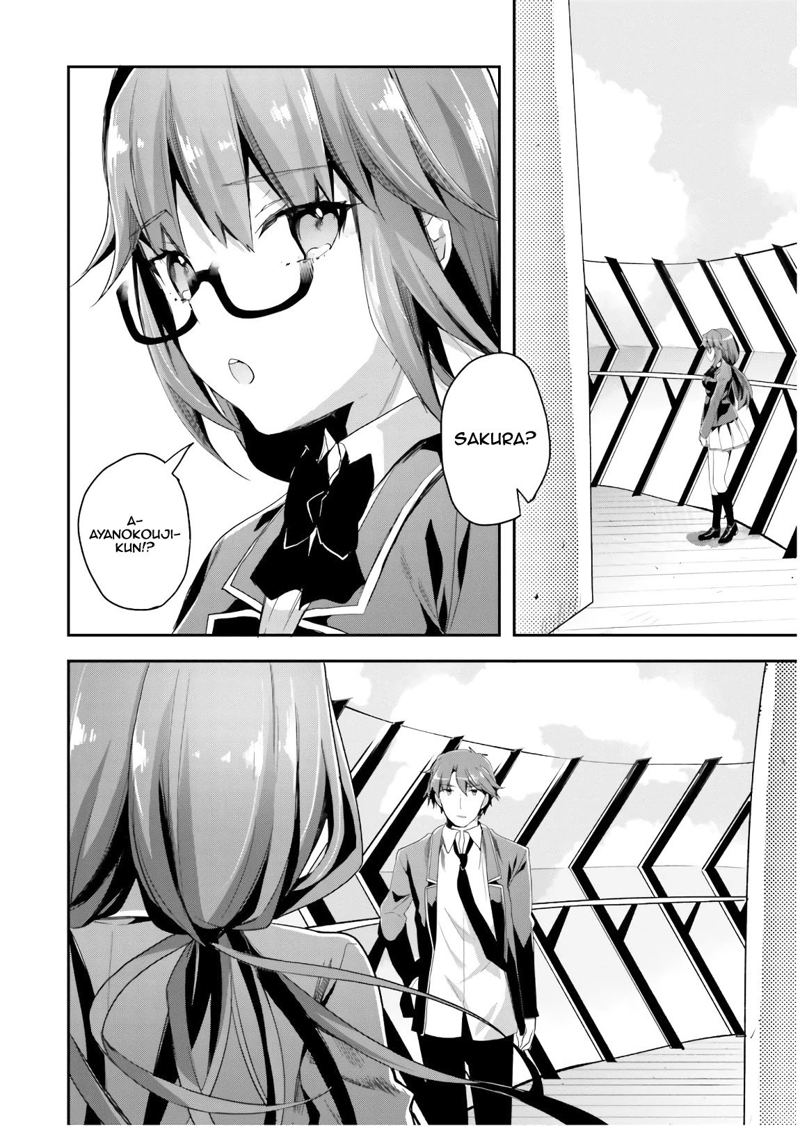 Page 3 of Chapter 42
