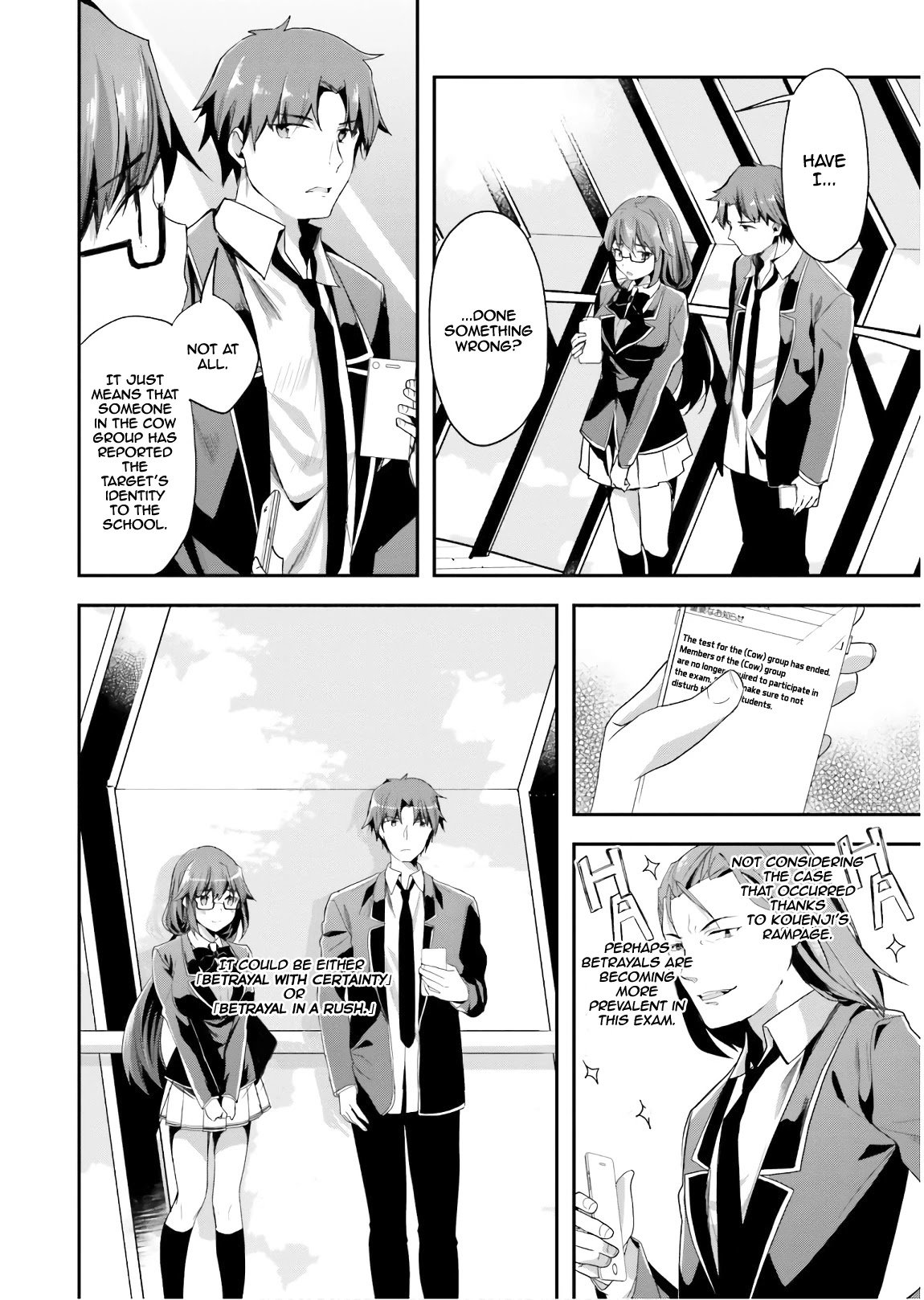 Page 5 of Chapter 42