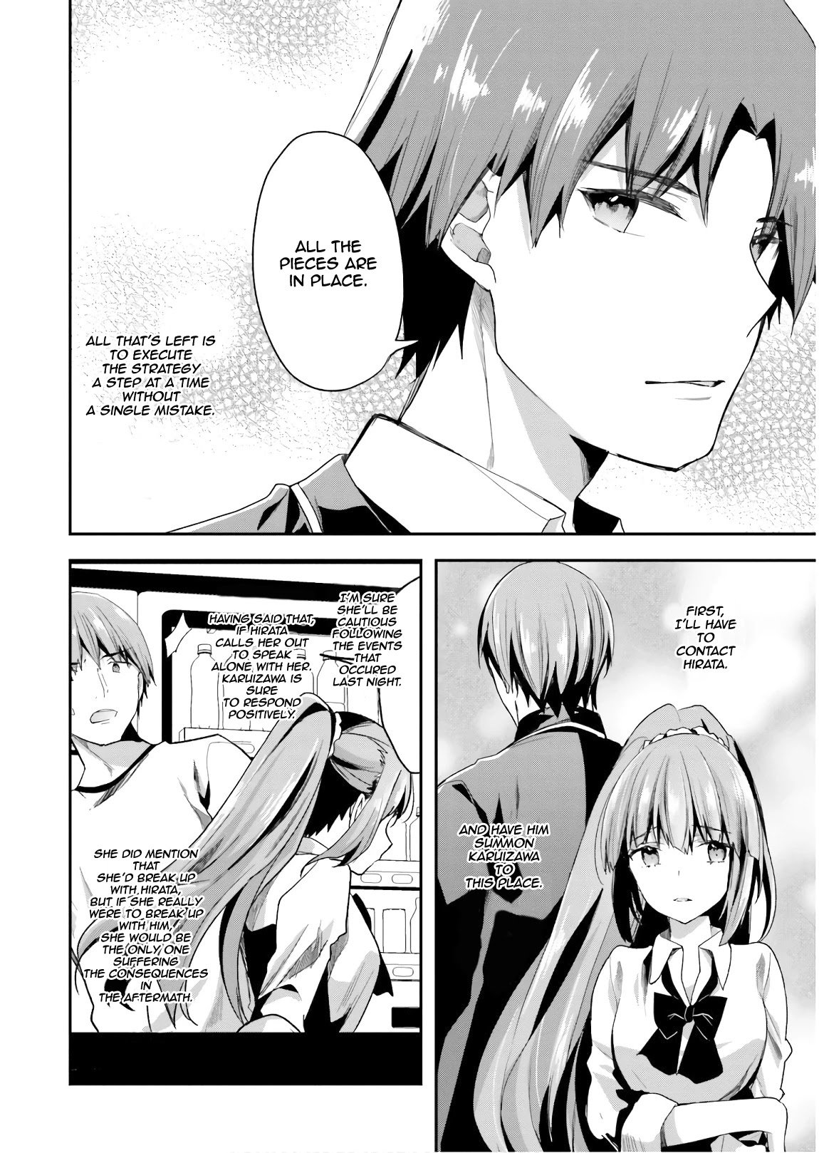 Page 11 of Chapter 42