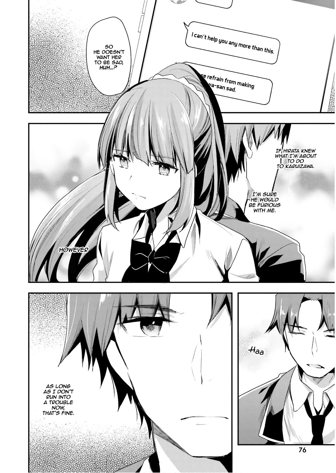 Page 13 of Chapter 42