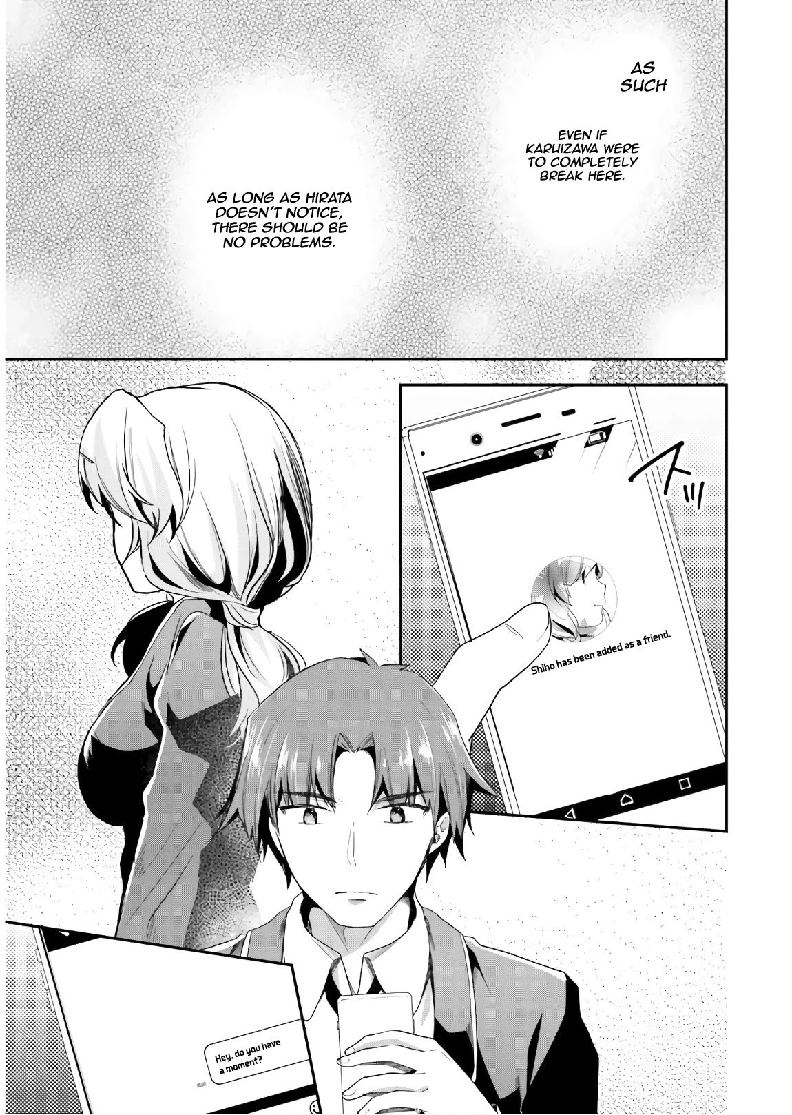 Page 14 of Chapter 42