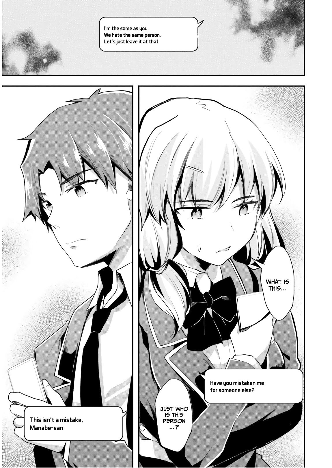 Page 16 of Chapter 42