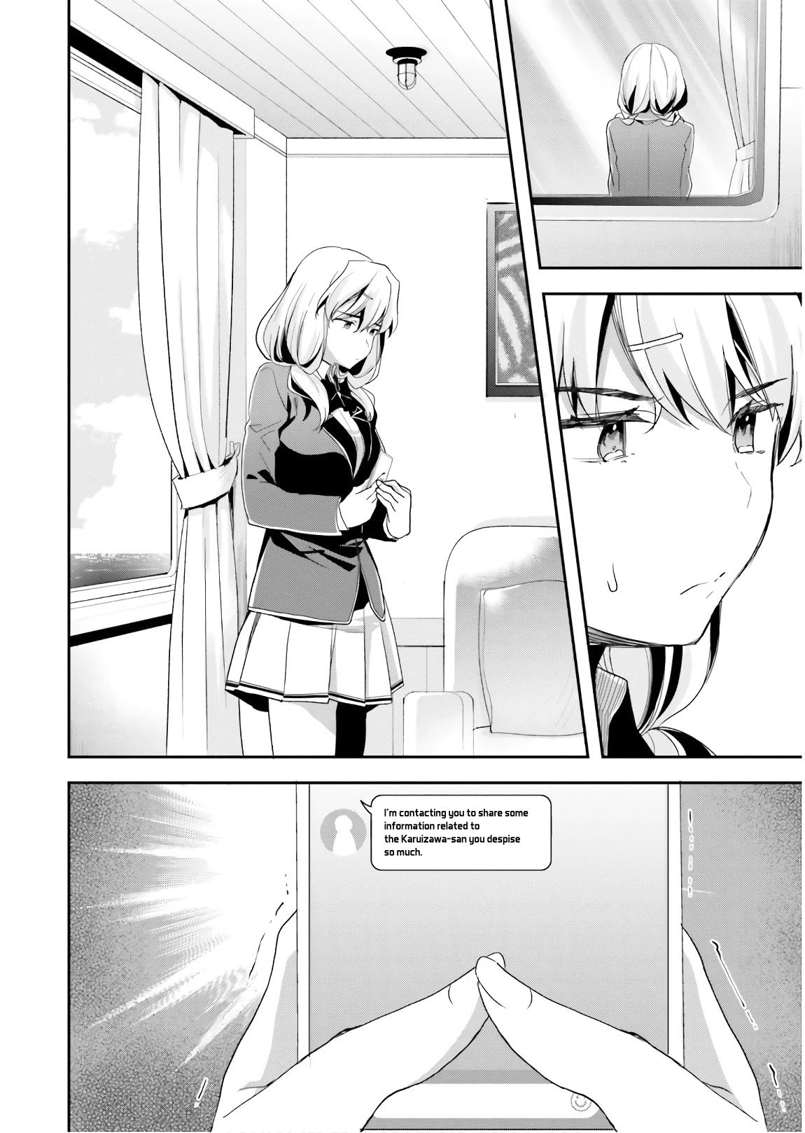 Page 17 of Chapter 42